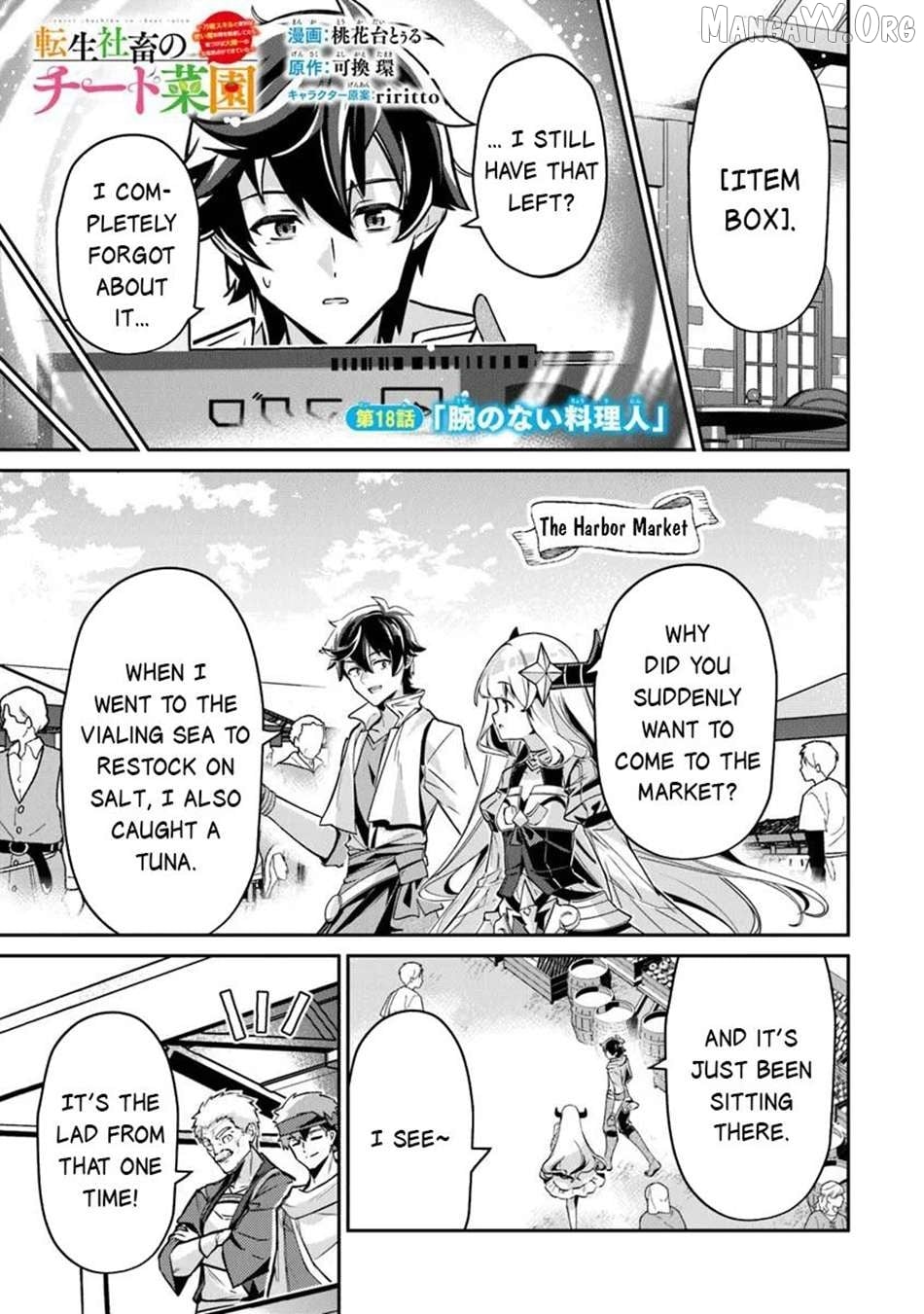 Tensei Shachiku No Cheat Saien – Ban’nou Skill To Benri Na Tsukaima Yousei Wo Kushishitetara, Kidzukeba Tairiku Ichi No Seisan Kyoten Ga Dekiteita Chapter 18 - page 2