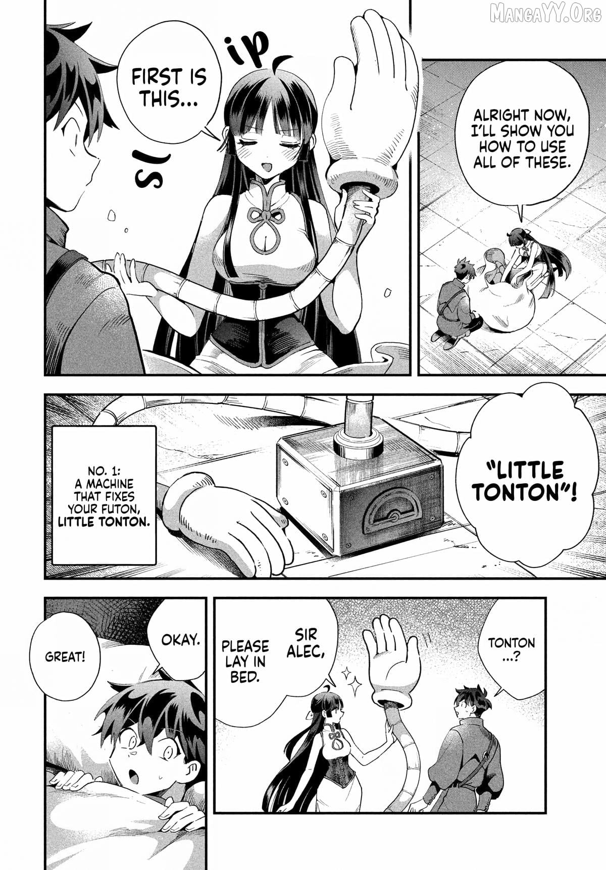 7-Nin No Nemuri Hime Chapter 75 - page 3