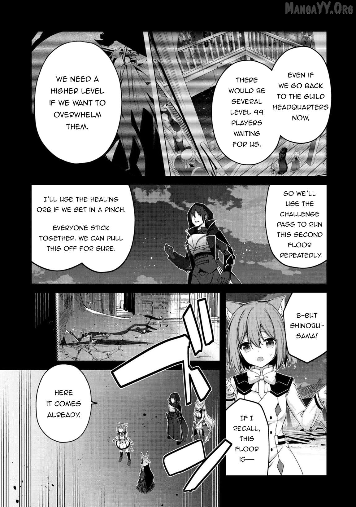 Level 1 Kara Hajimaru Shoukan Musou Chapter 36 - page 10