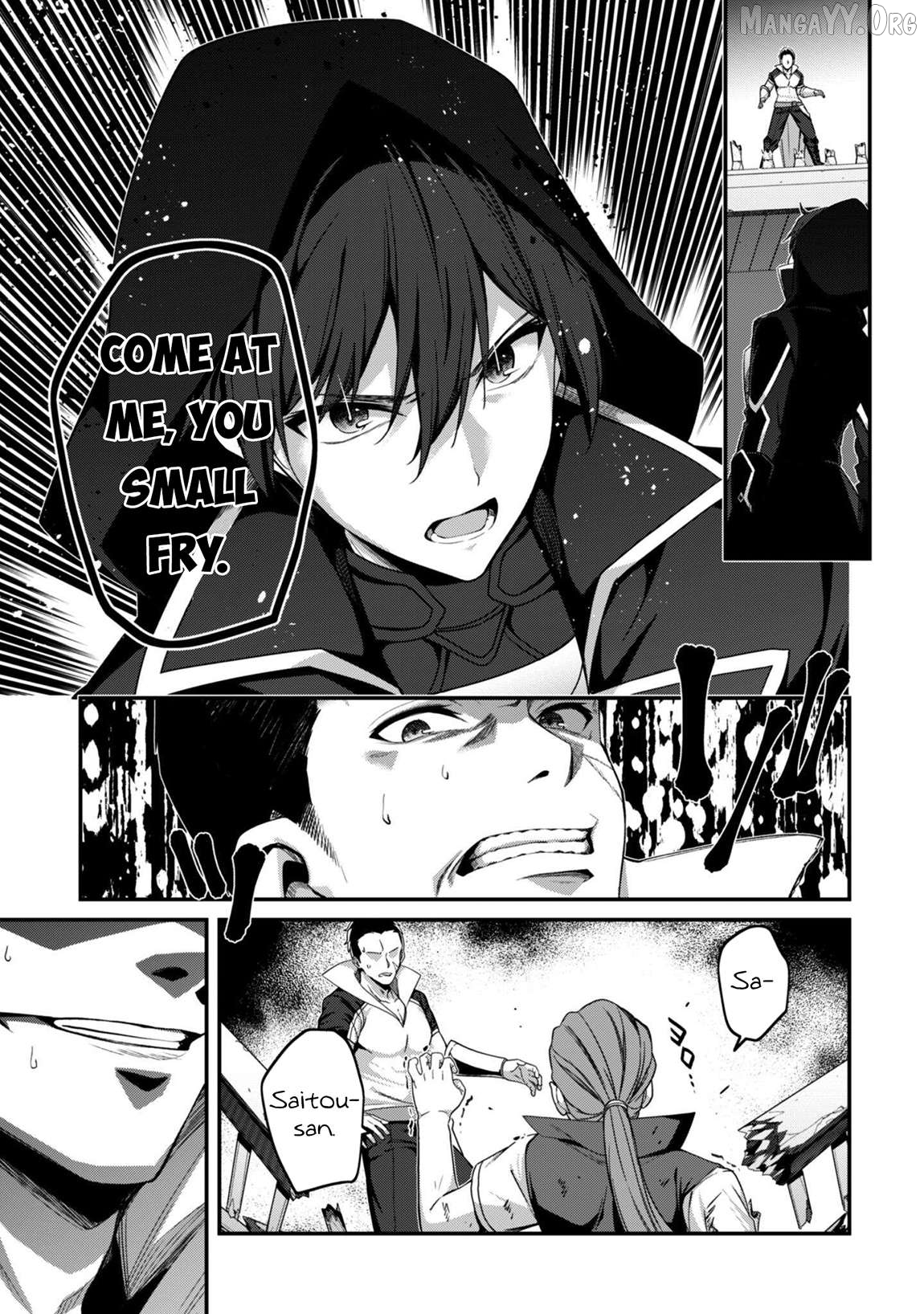 Level 1 Kara Hajimaru Shoukan Musou Chapter 36 - page 12