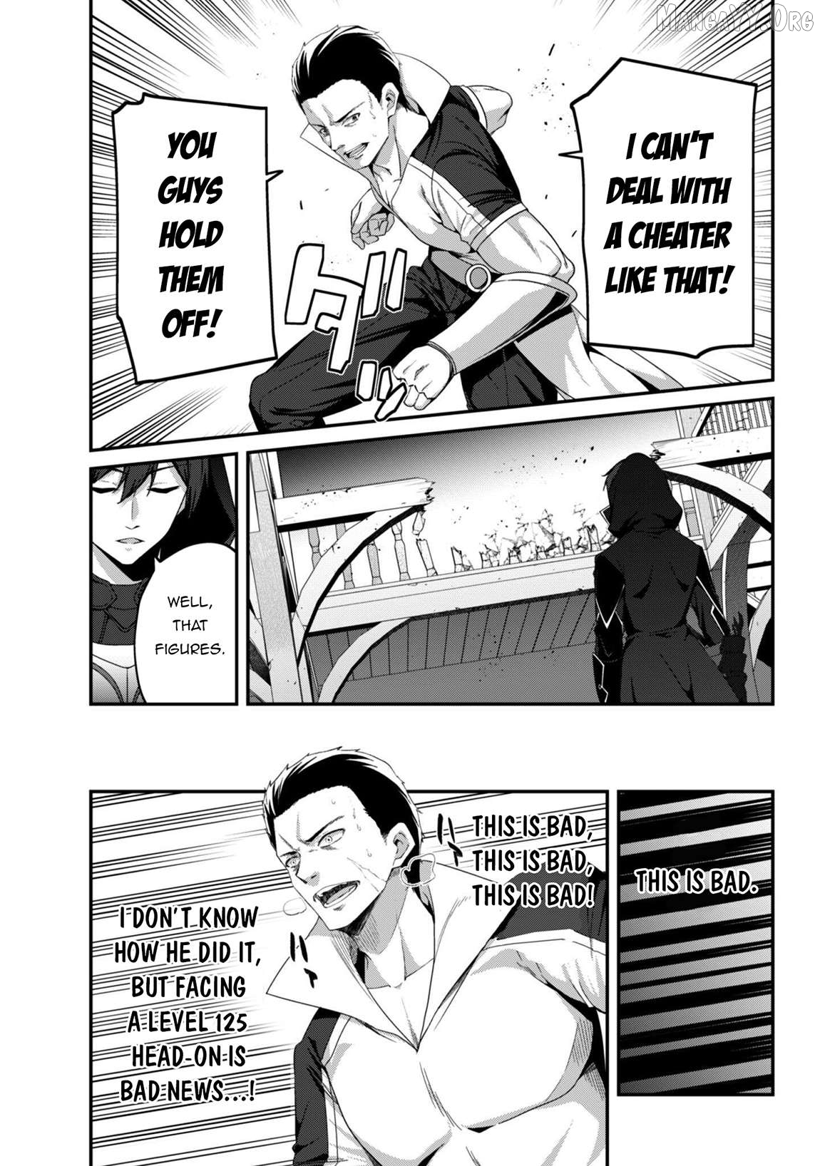 Level 1 Kara Hajimaru Shoukan Musou Chapter 36 - page 13
