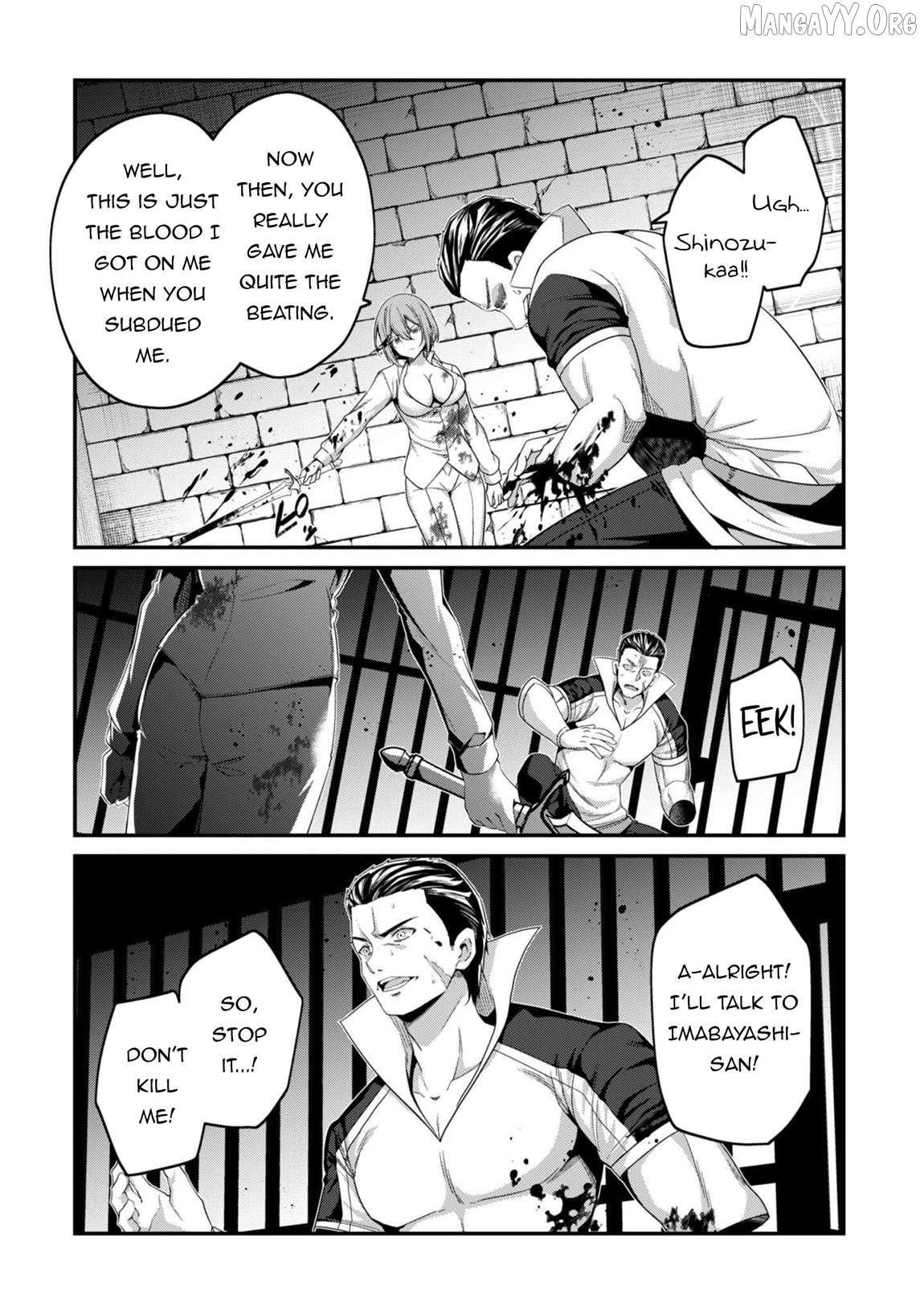 Level 1 Kara Hajimaru Shoukan Musou Chapter 36 - page 19