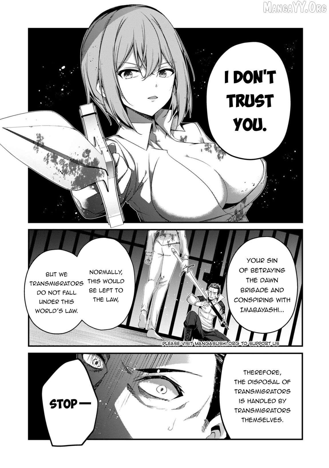 Level 1 Kara Hajimaru Shoukan Musou Chapter 36 - page 20