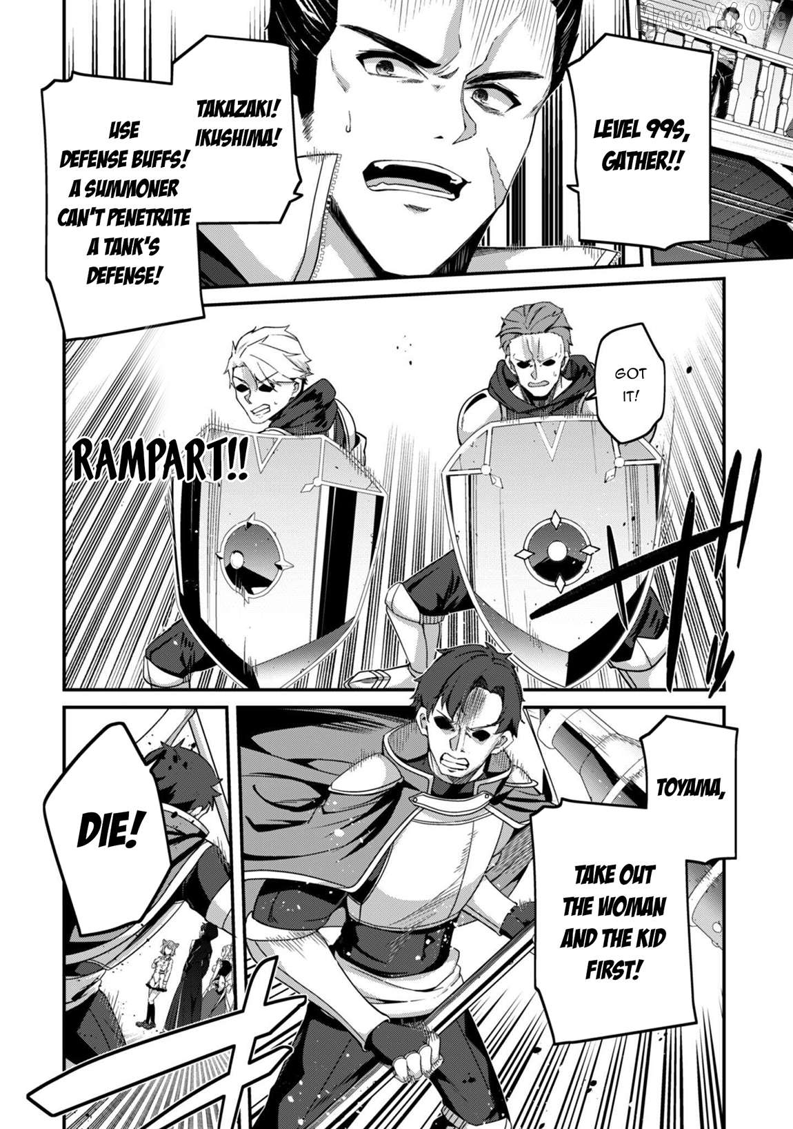 Level 1 Kara Hajimaru Shoukan Musou Chapter 36 - page 3