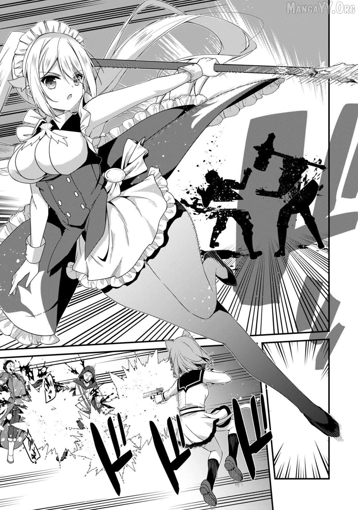Level 1 Kara Hajimaru Shoukan Musou Chapter 36 - page 4