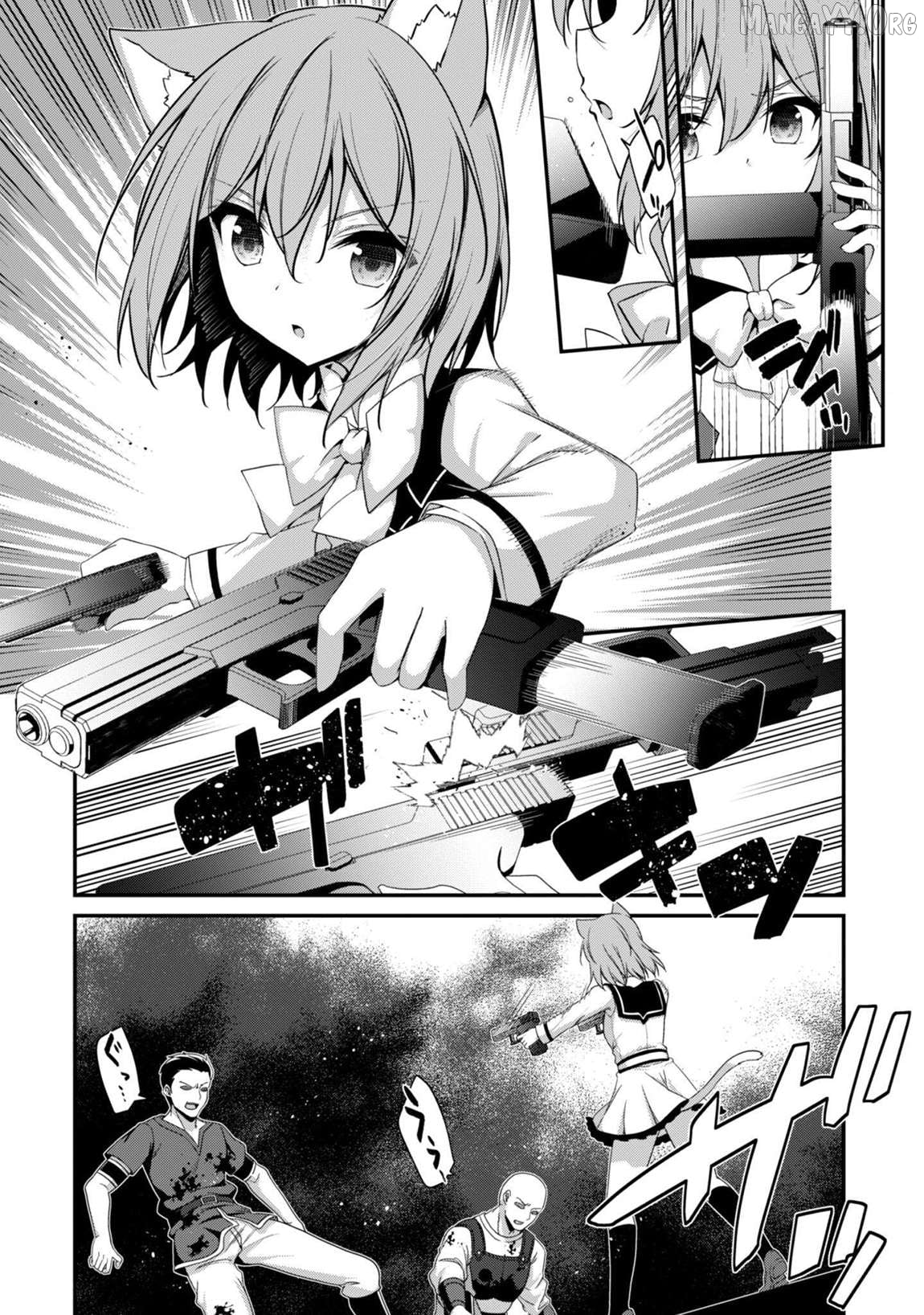 Level 1 Kara Hajimaru Shoukan Musou Chapter 36 - page 5