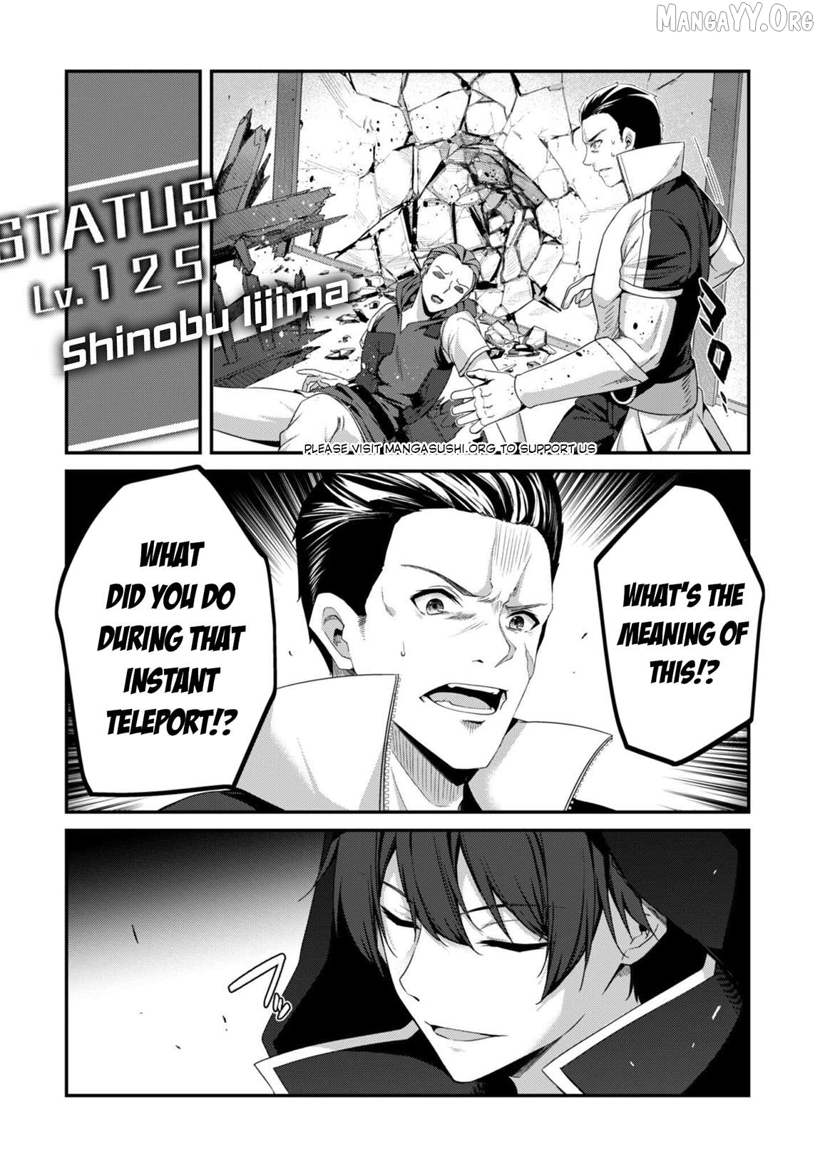 Level 1 Kara Hajimaru Shoukan Musou Chapter 36 - page 7