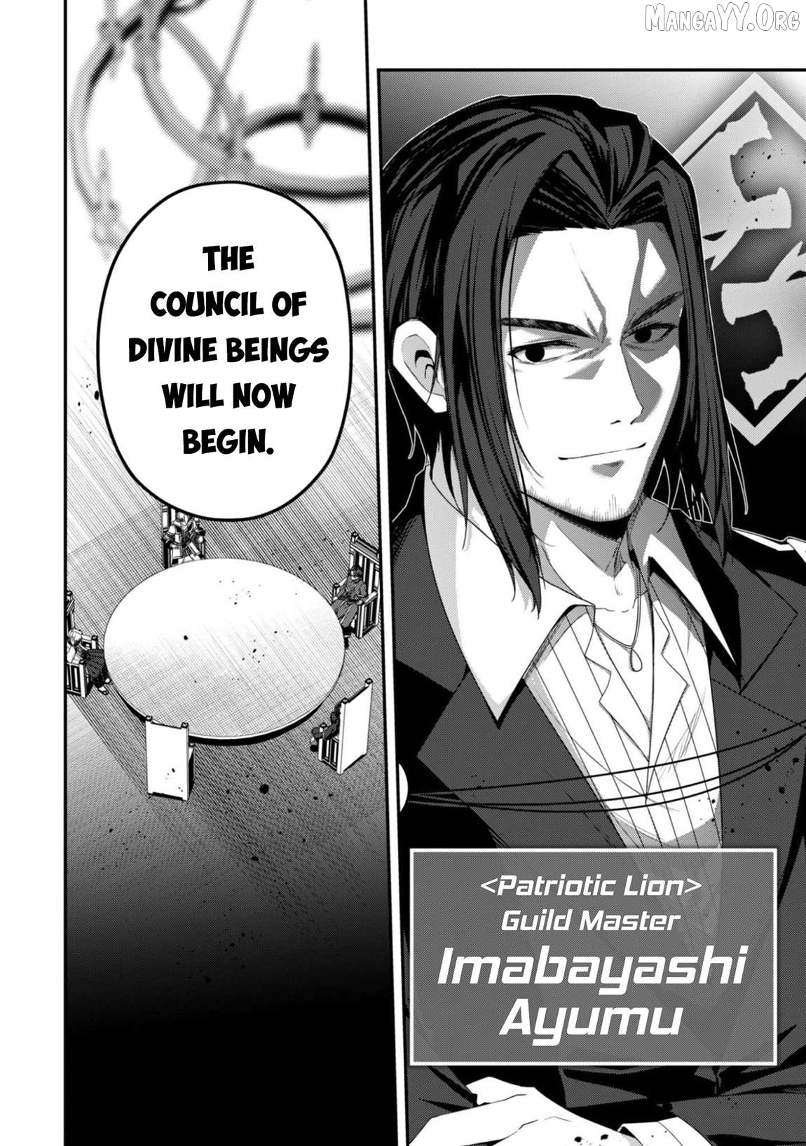 Level 1 Kara Hajimaru Shoukan Musou Chapter 37 - page 10