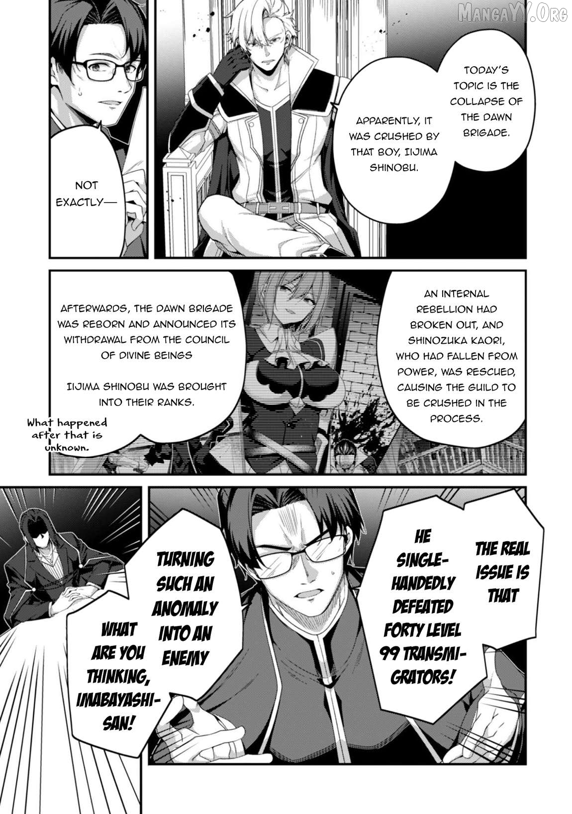 Level 1 Kara Hajimaru Shoukan Musou Chapter 37 - page 11