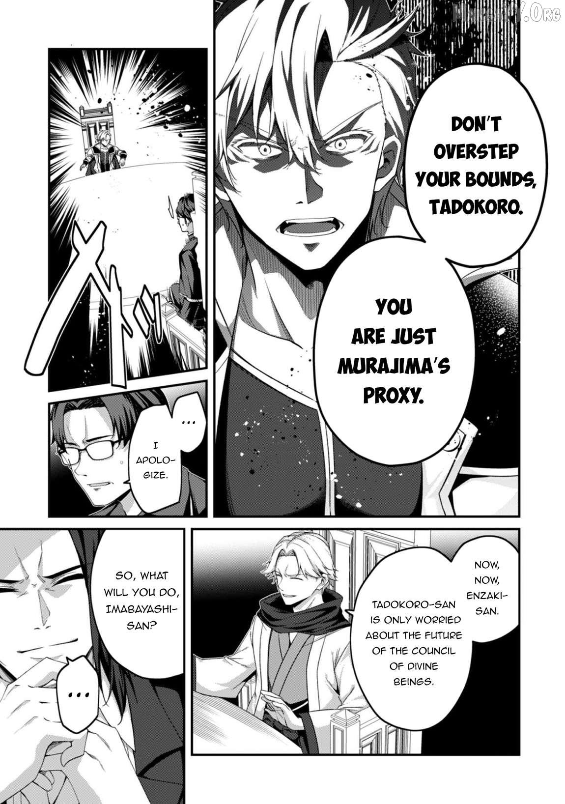 Level 1 Kara Hajimaru Shoukan Musou Chapter 37 - page 13