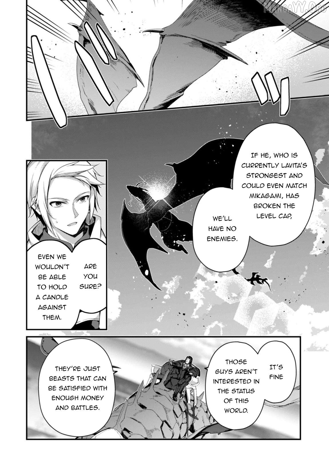 Level 1 Kara Hajimaru Shoukan Musou Chapter 37 - page 18