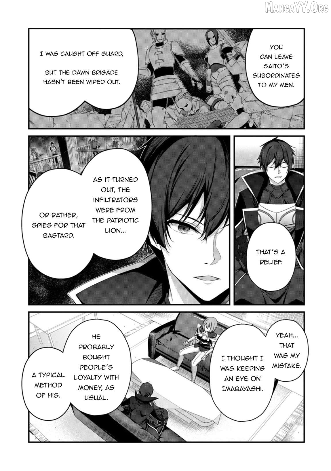 Level 1 Kara Hajimaru Shoukan Musou Chapter 37 - page 5