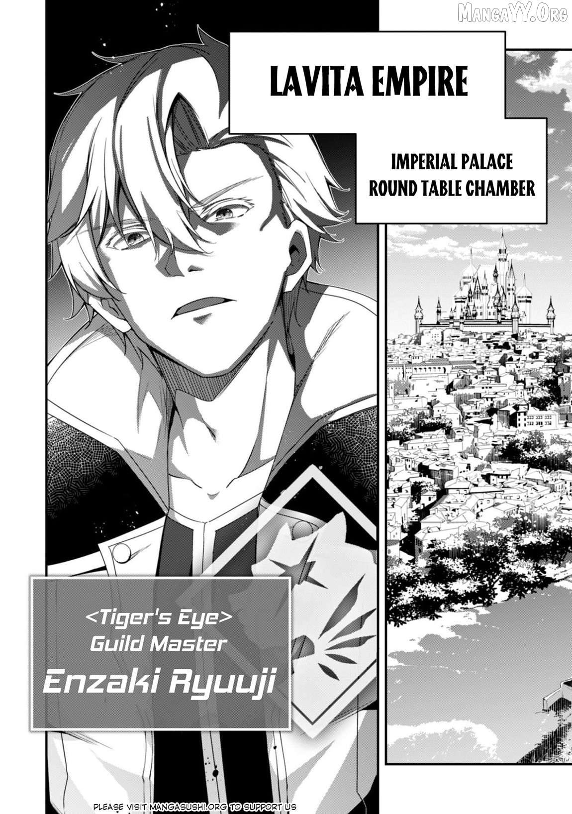 Level 1 Kara Hajimaru Shoukan Musou Chapter 37 - page 8