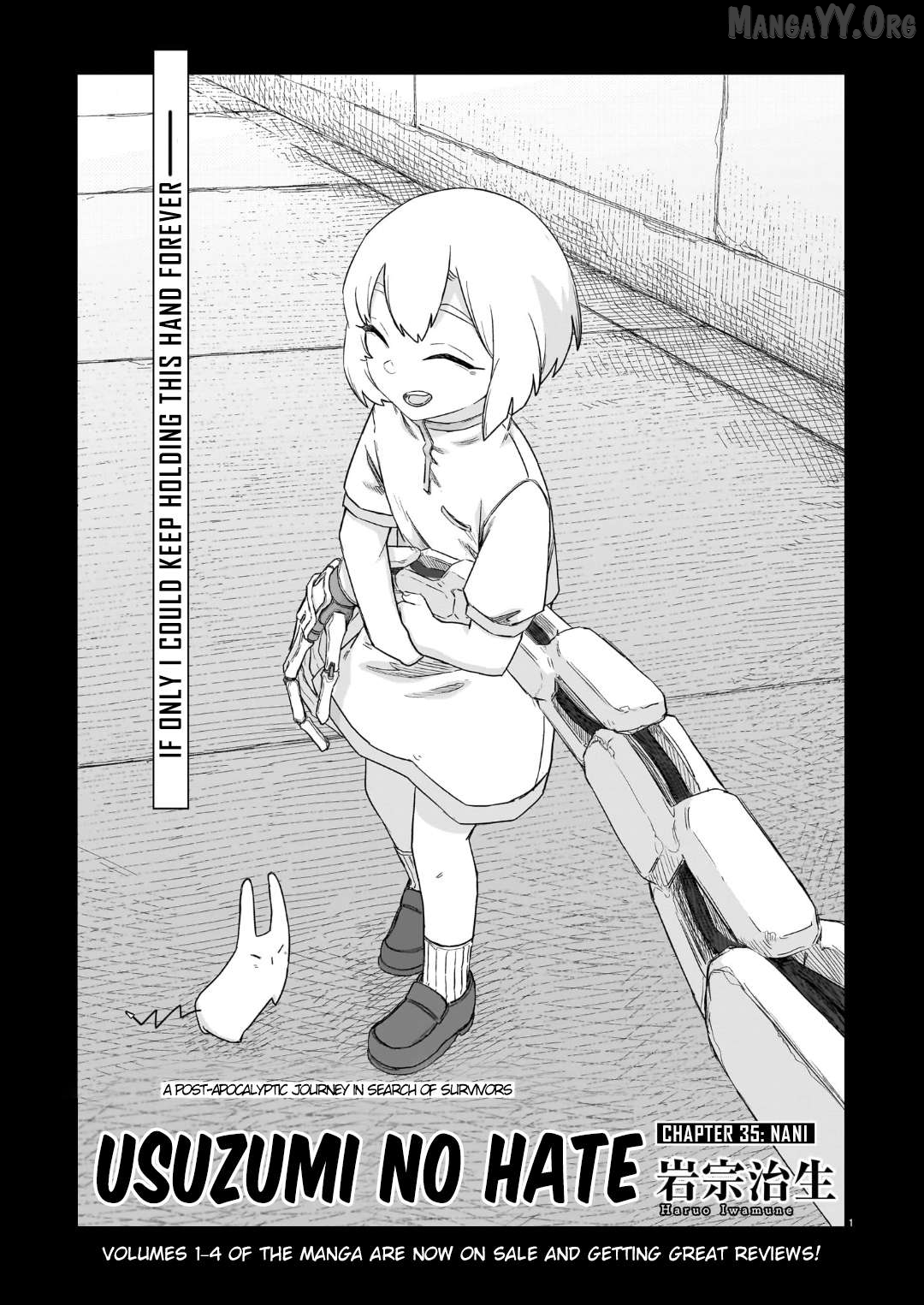 Usuzumi no Hate Chapter 35 - page 1
