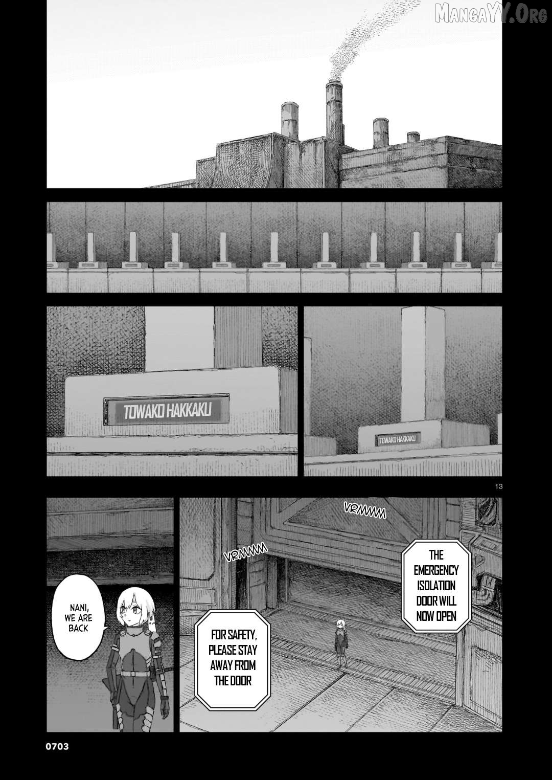 Usuzumi no Hate Chapter 35 - page 12