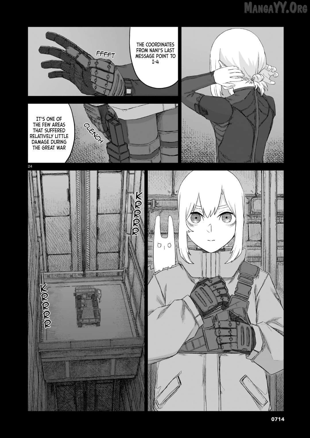 Usuzumi no Hate Chapter 35 - page 22