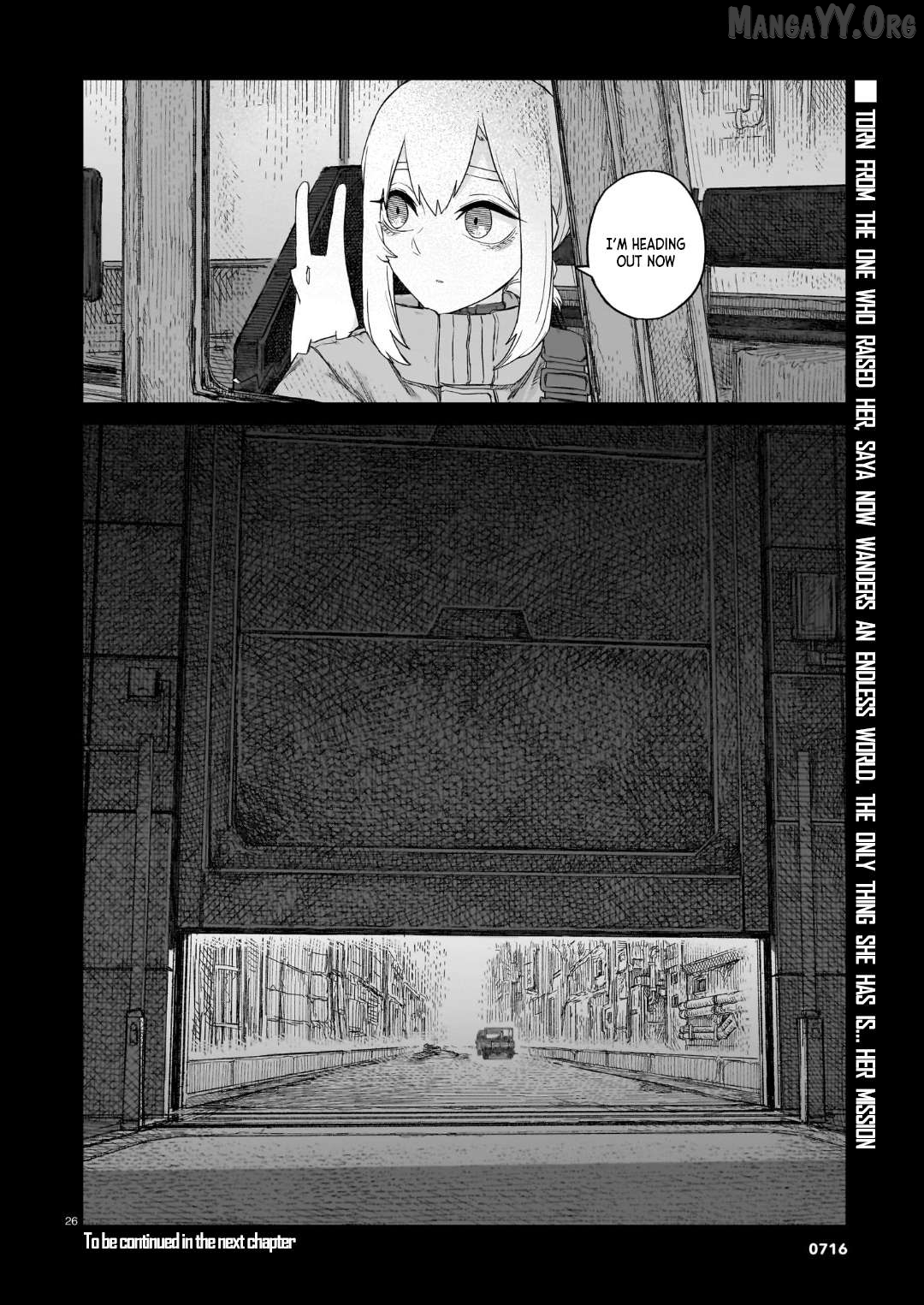 Usuzumi no Hate Chapter 35 - page 24