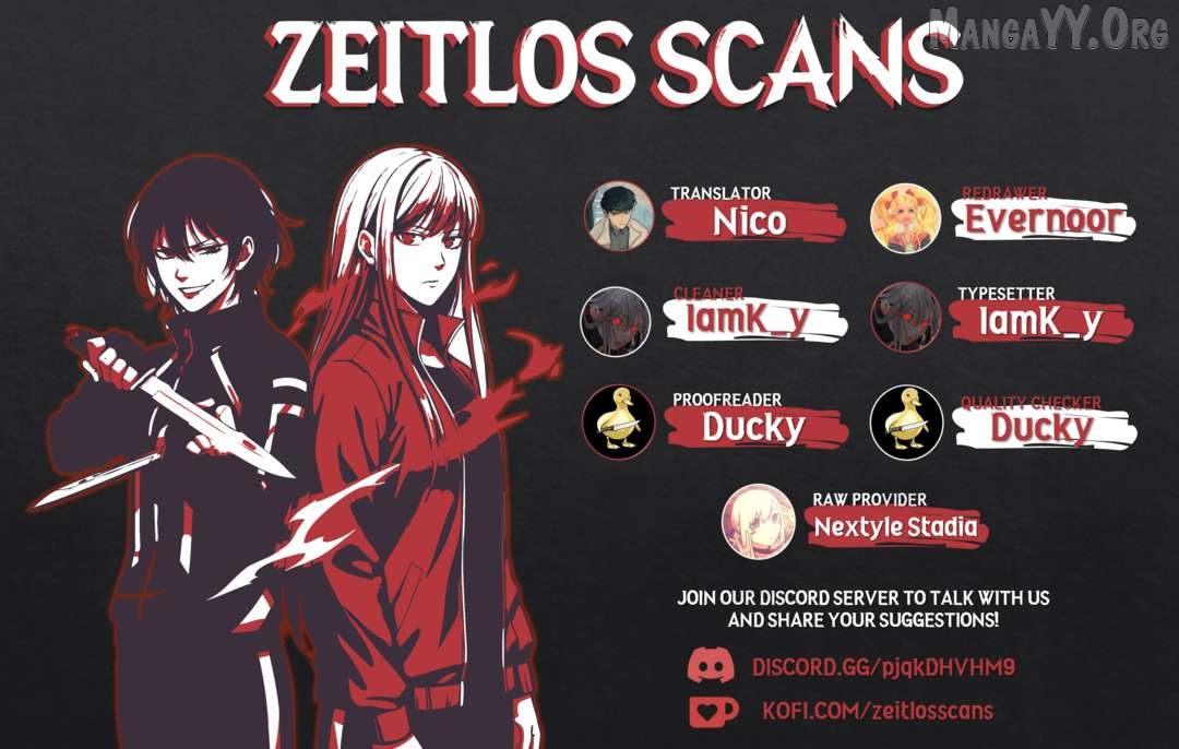 Usuzumi no Hate Chapter 35 - page 25