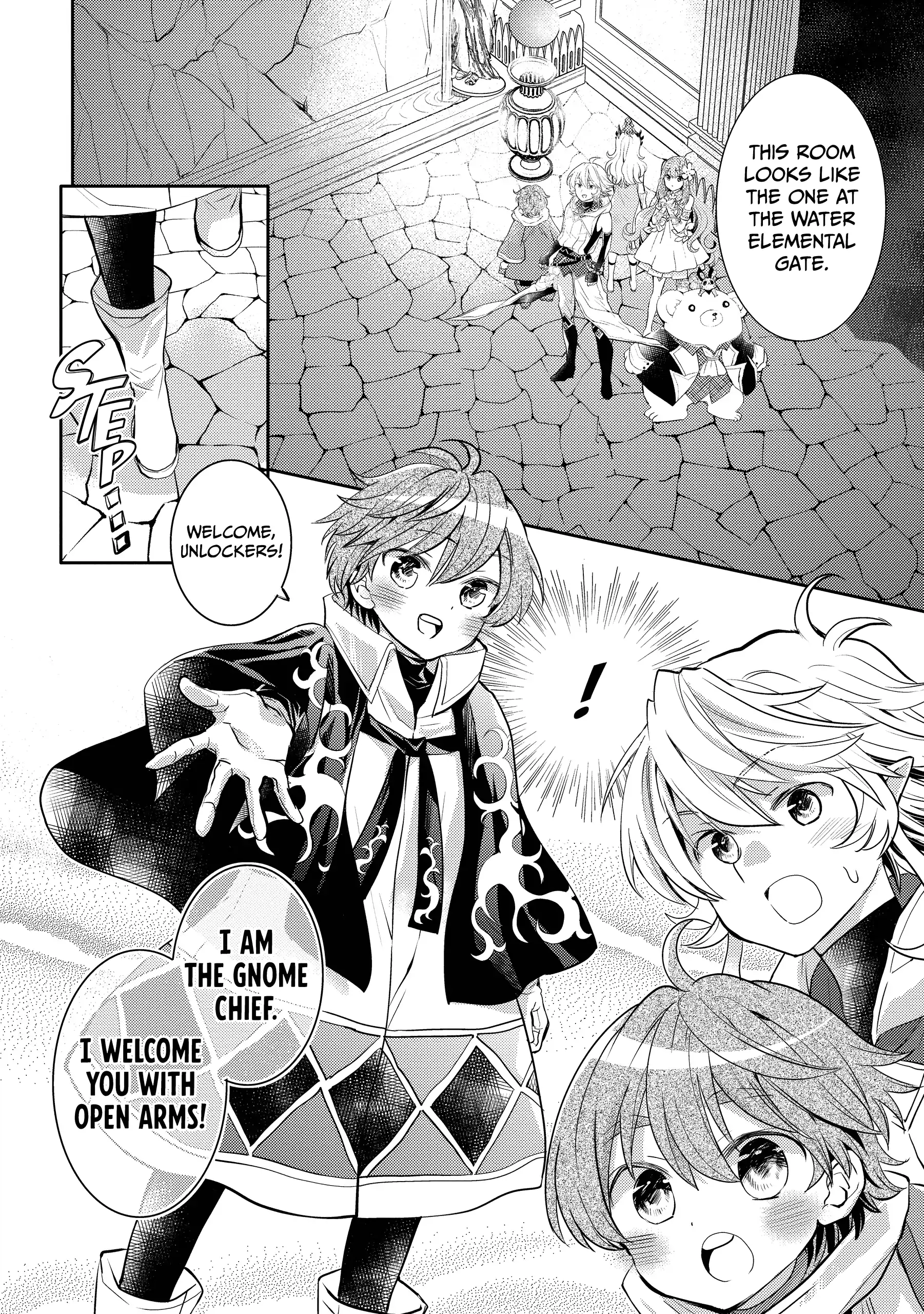 The Daily Life of the Late Bloomer Tamer Chapter 40 - page 14