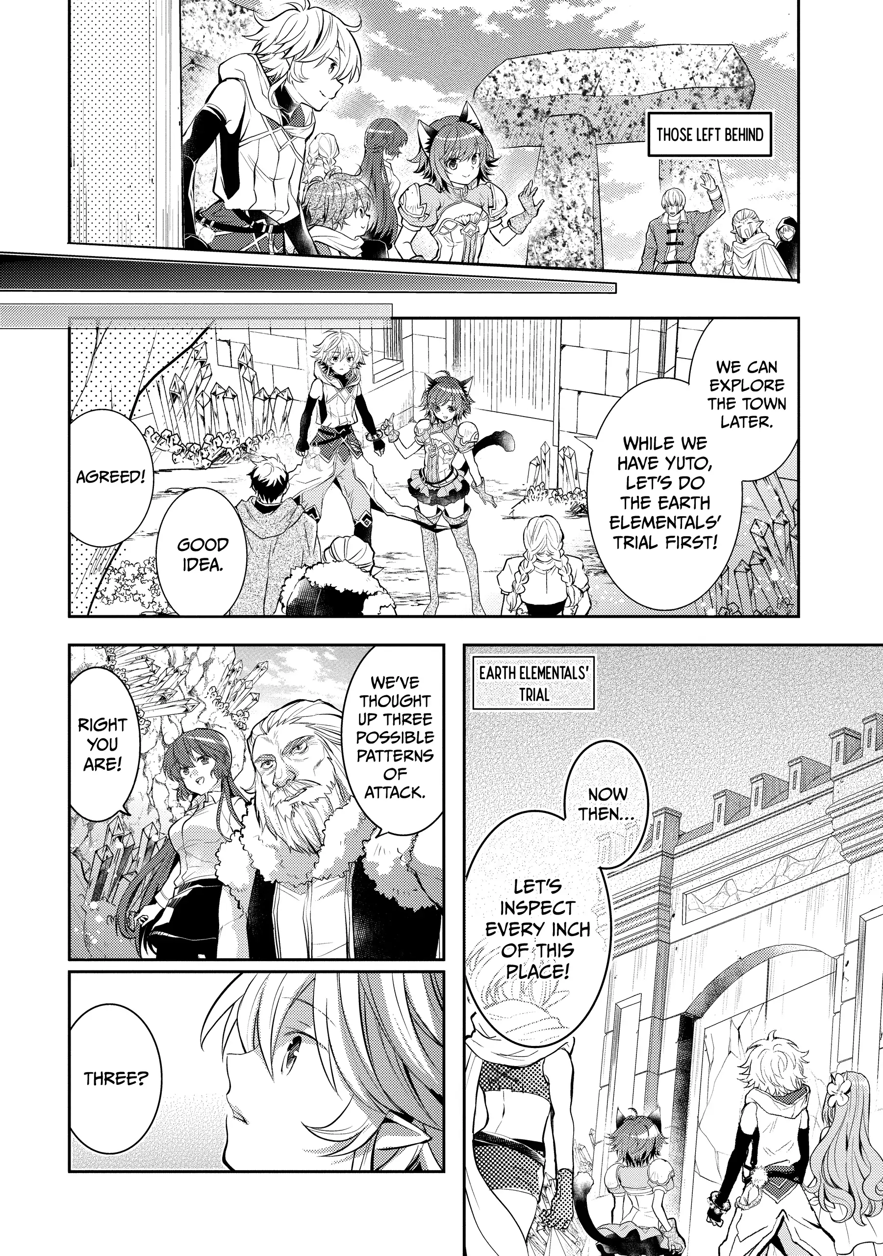 The Daily Life of the Late Bloomer Tamer Chapter 42 - page 6