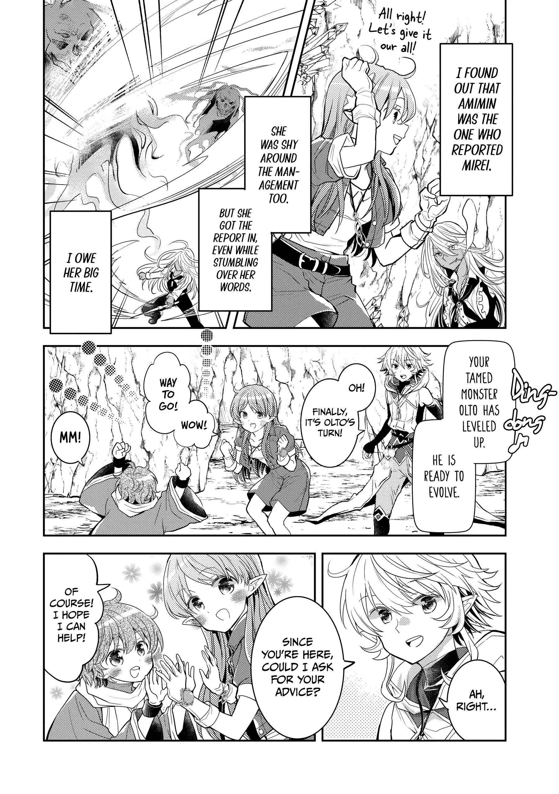 The Daily Life of the Late Bloomer Tamer Chapter 43 - page 12