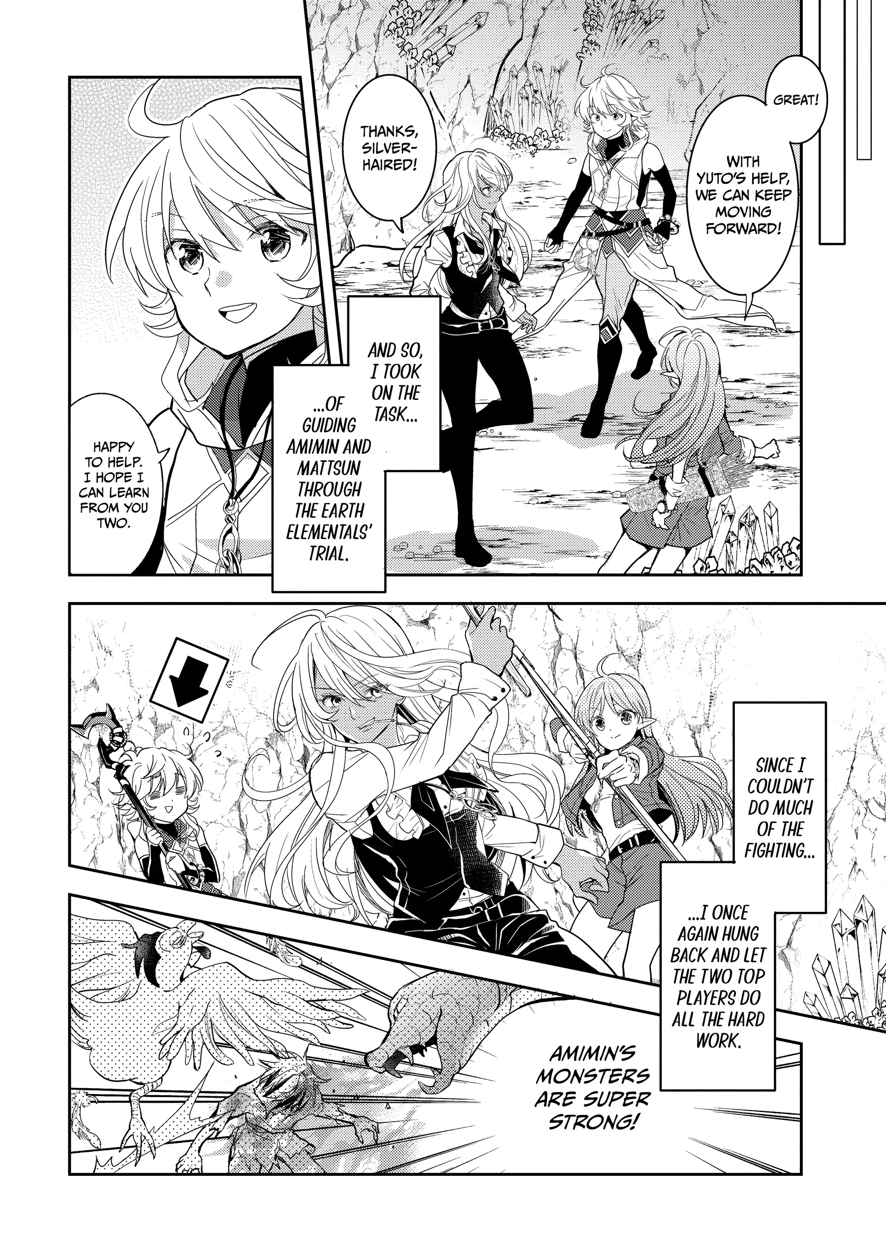 The Daily Life of the Late Bloomer Tamer Chapter 43 - page 8