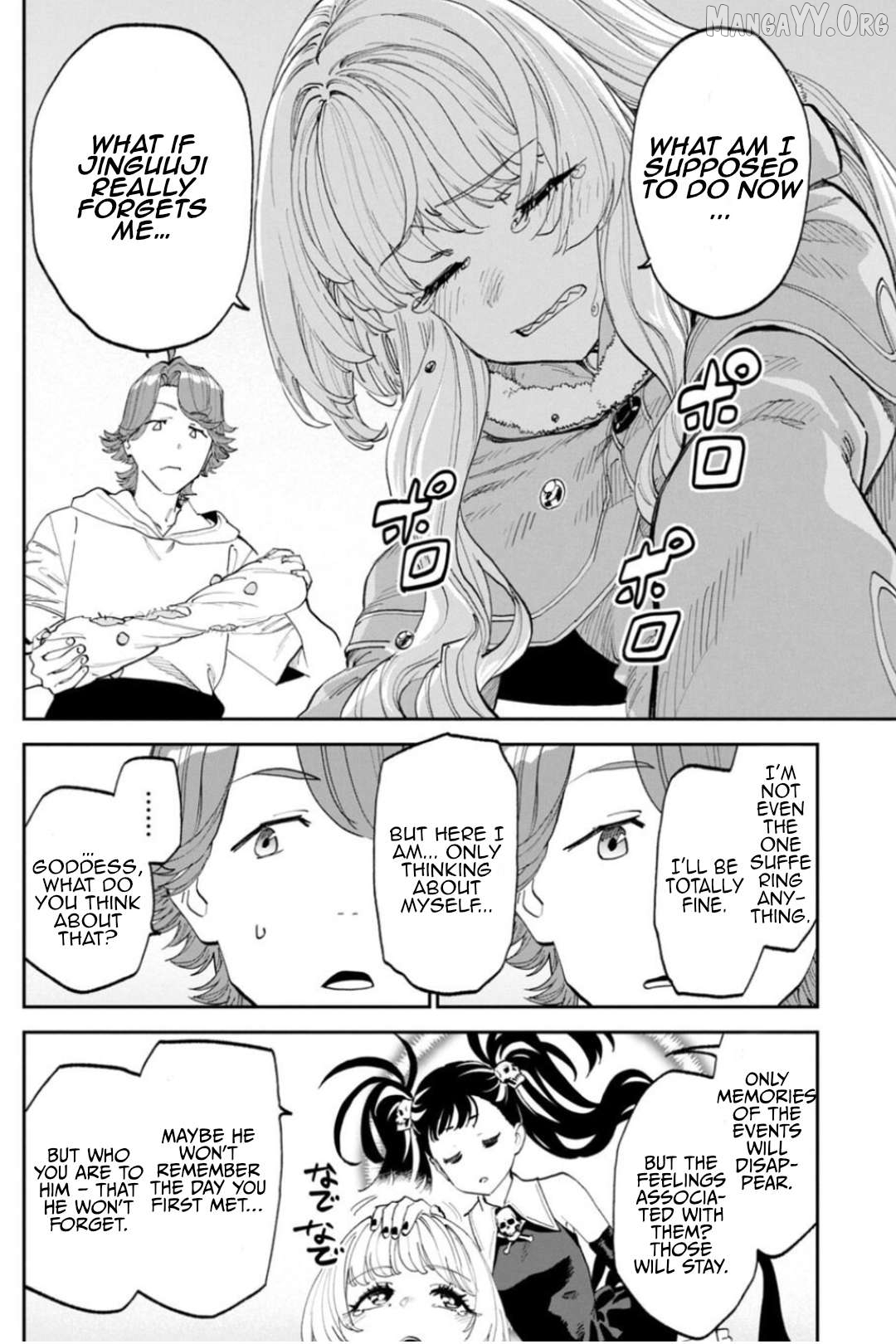 Fantasy Bishoujo Juniku Ojisan to Chapter 220 - page 2