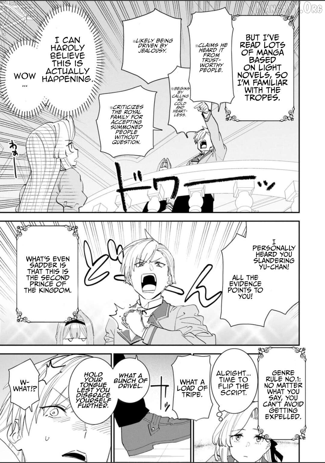 Fantasy Bishoujo Juniku Ojisan to Chapter 223 - page 5
