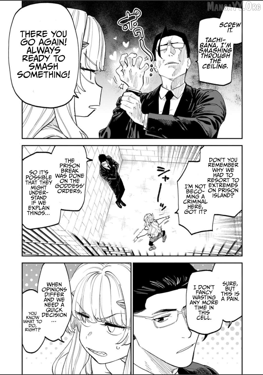 Fantasy Bishoujo Juniku Ojisan to Chapter 224 - page 9