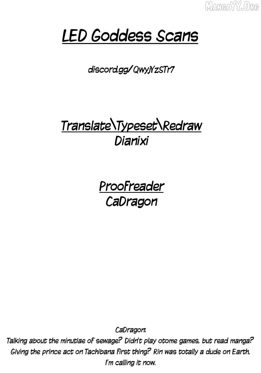 Fantasy Bishoujo Juniku Ojisan to Chapter 226 - page 12
