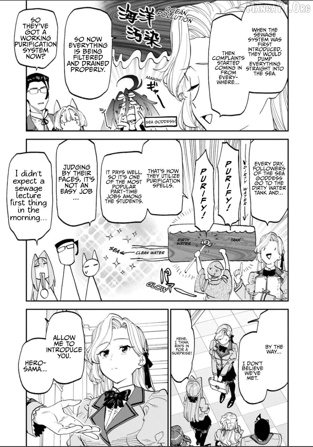 Fantasy Bishoujo Juniku Ojisan to Chapter 226 - page 7