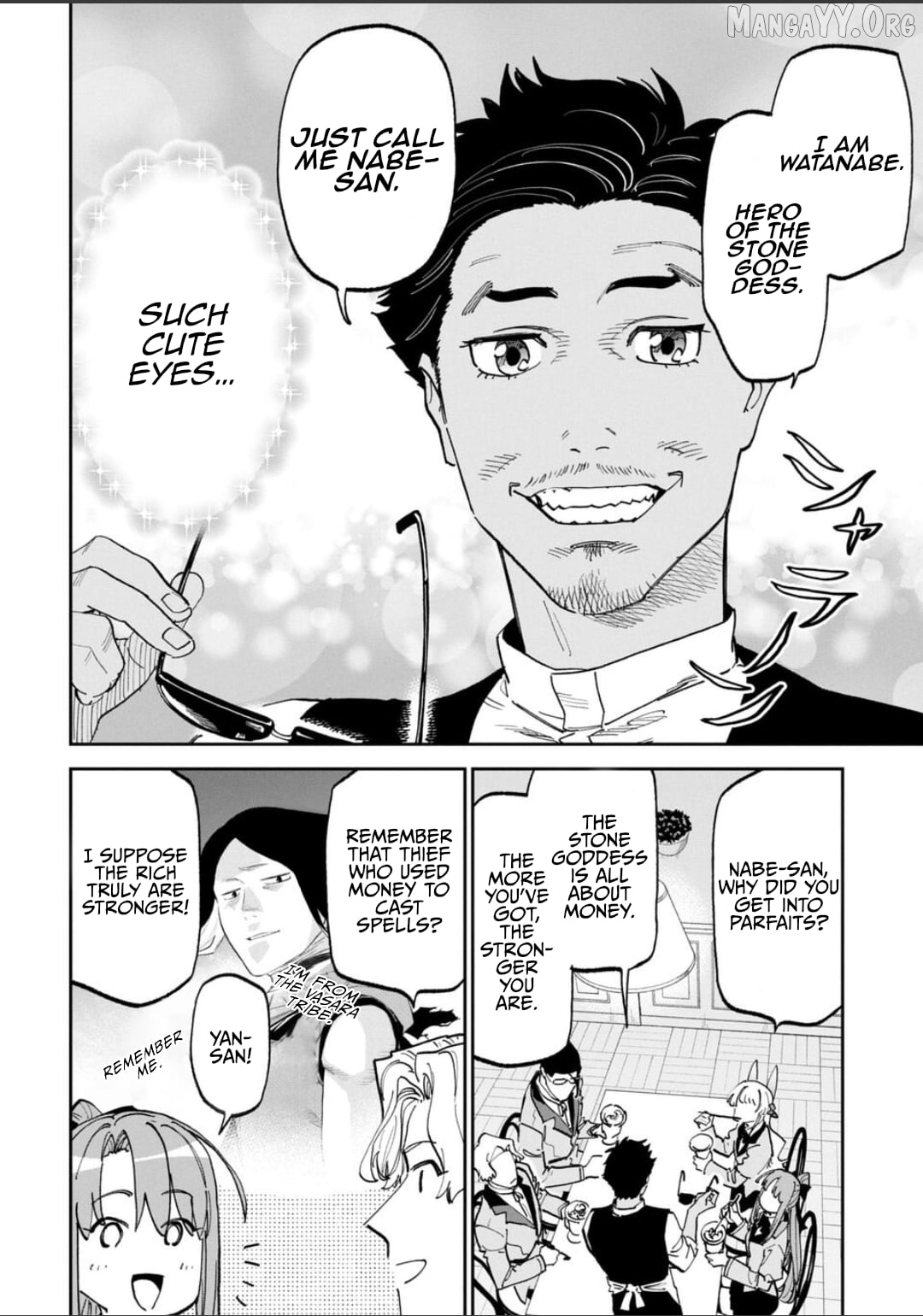 Fantasy Bishoujo Juniku Ojisan to Chapter 233 - page 2