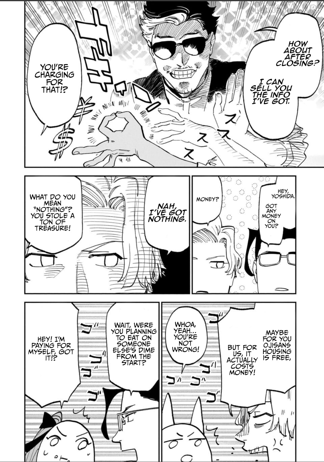 Fantasy Bishoujo Juniku Ojisan to Chapter 233 - page 4