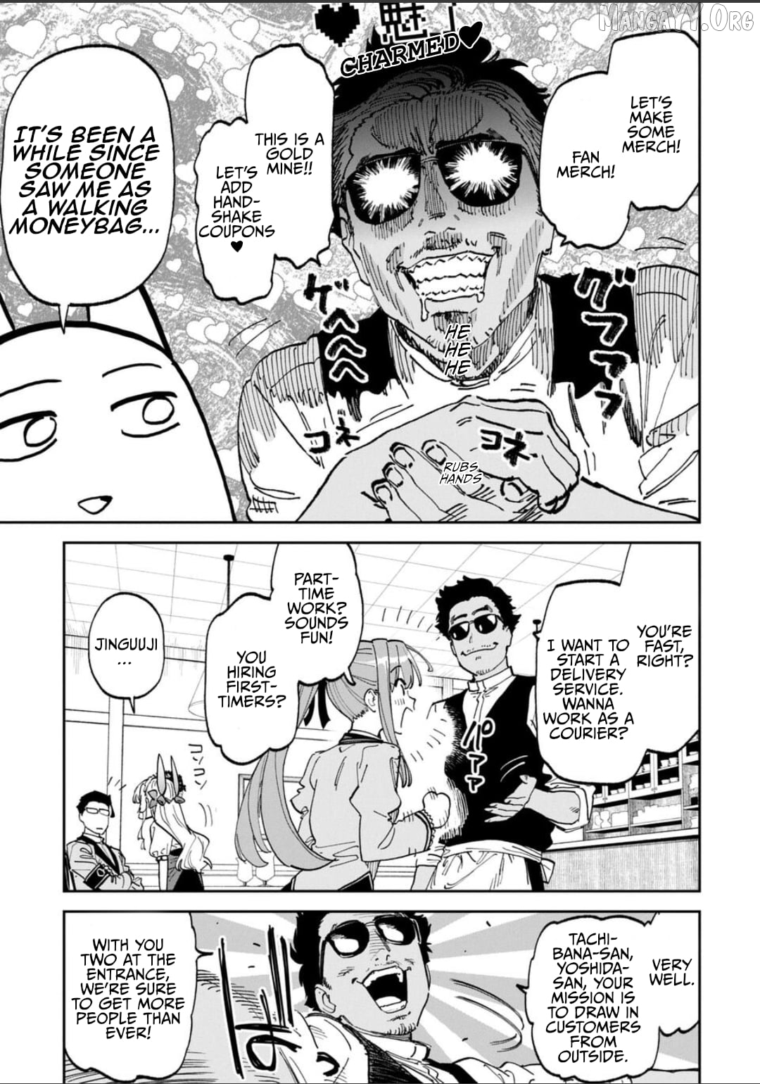 Fantasy Bishoujo Juniku Ojisan to Chapter 233 - page 7