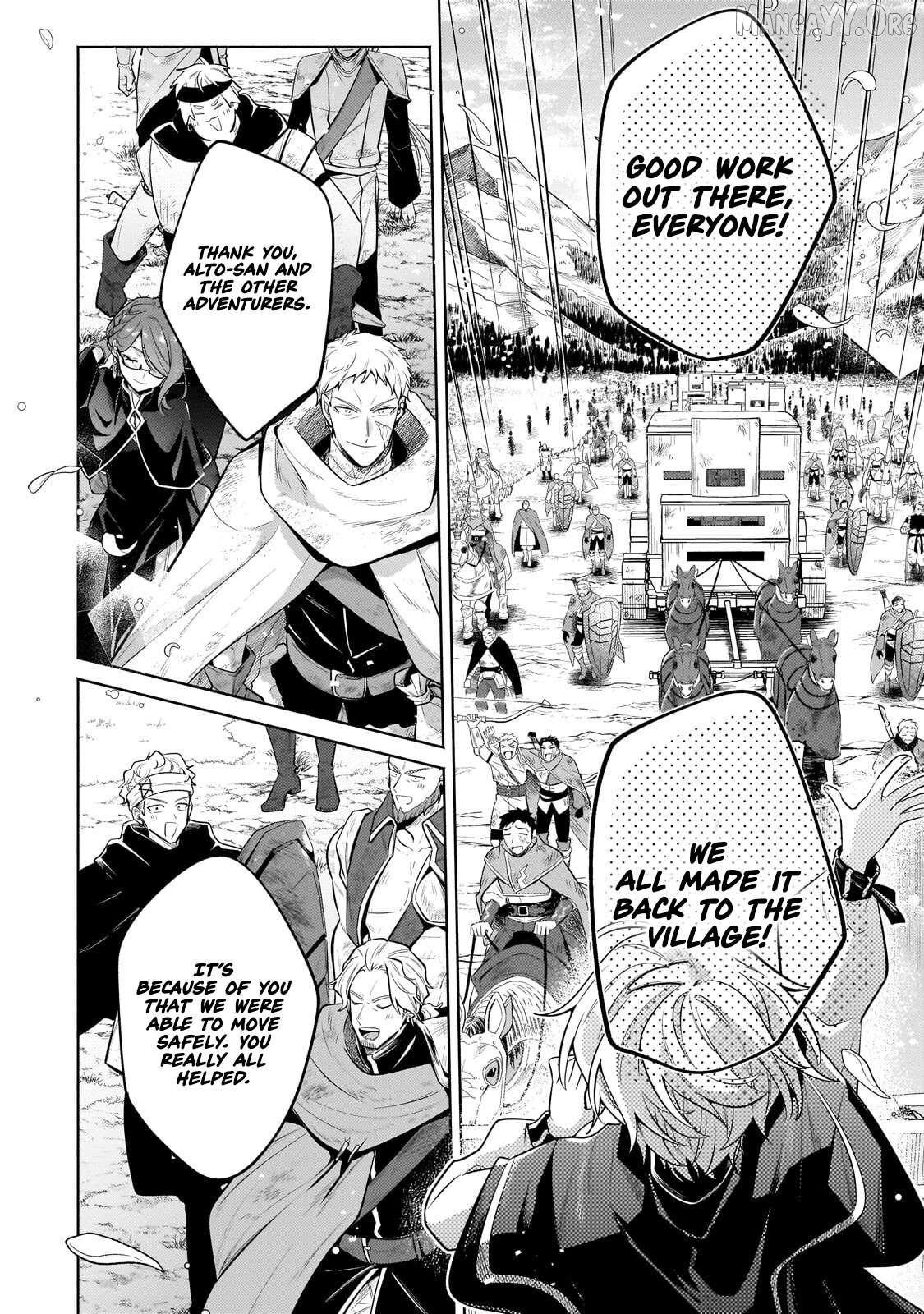 Fun Territory Defense By The Optimistic Lord Chapter 40.1 - page 3