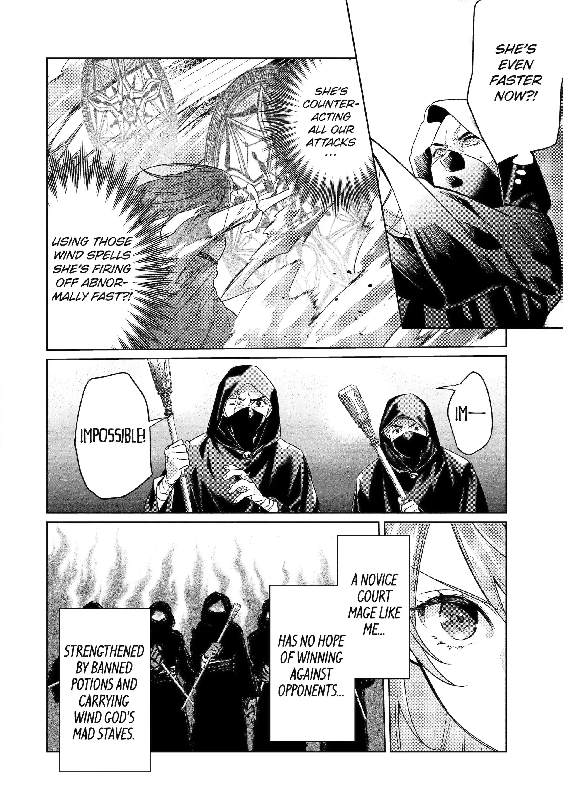 I Was Expelled From The Black Magician’s Guild And Picked Up As A Royal Court Magician Chapter 23.2 - page 7