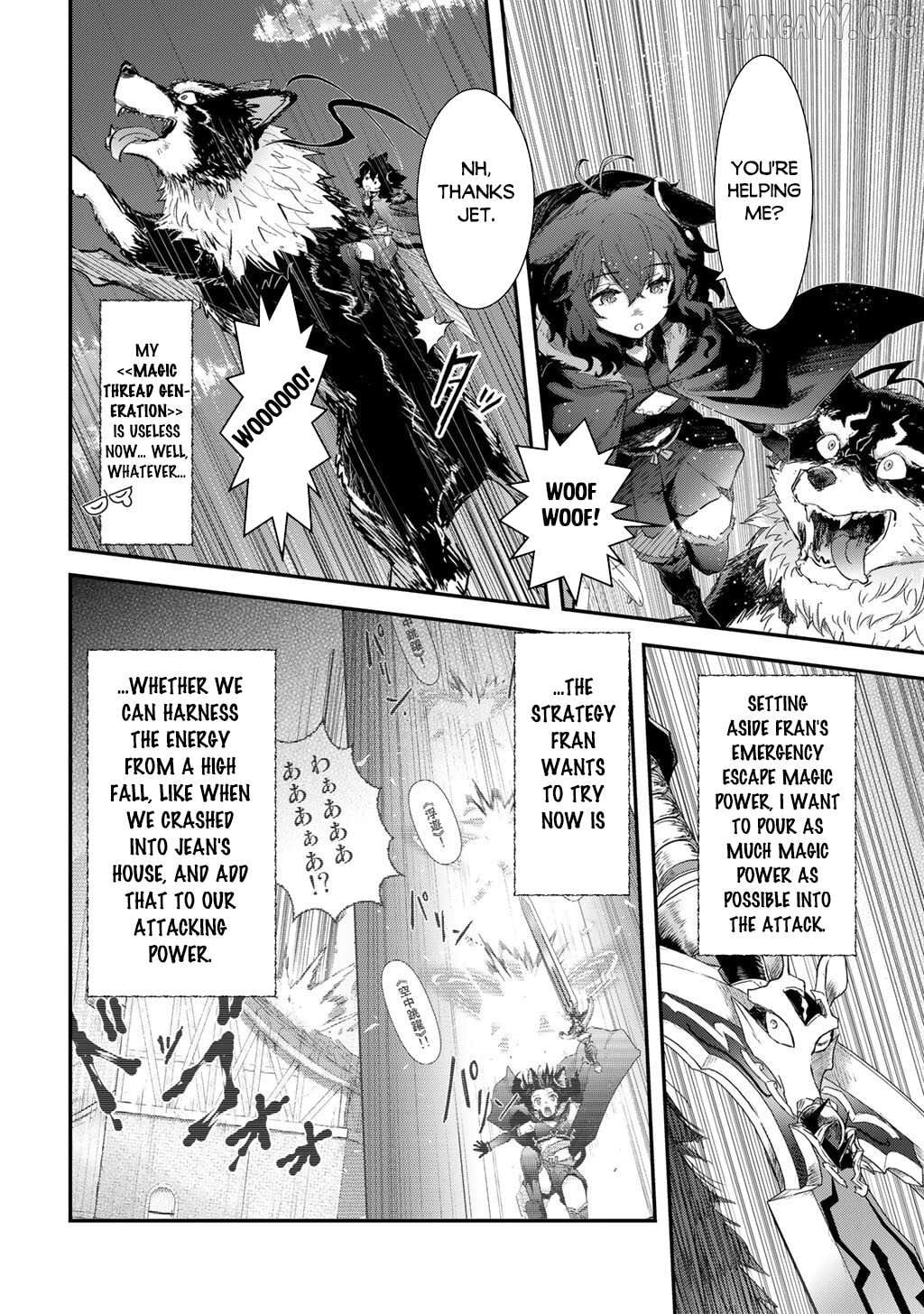Tensei Shitara Ken deshita Chapter 92 - page 5