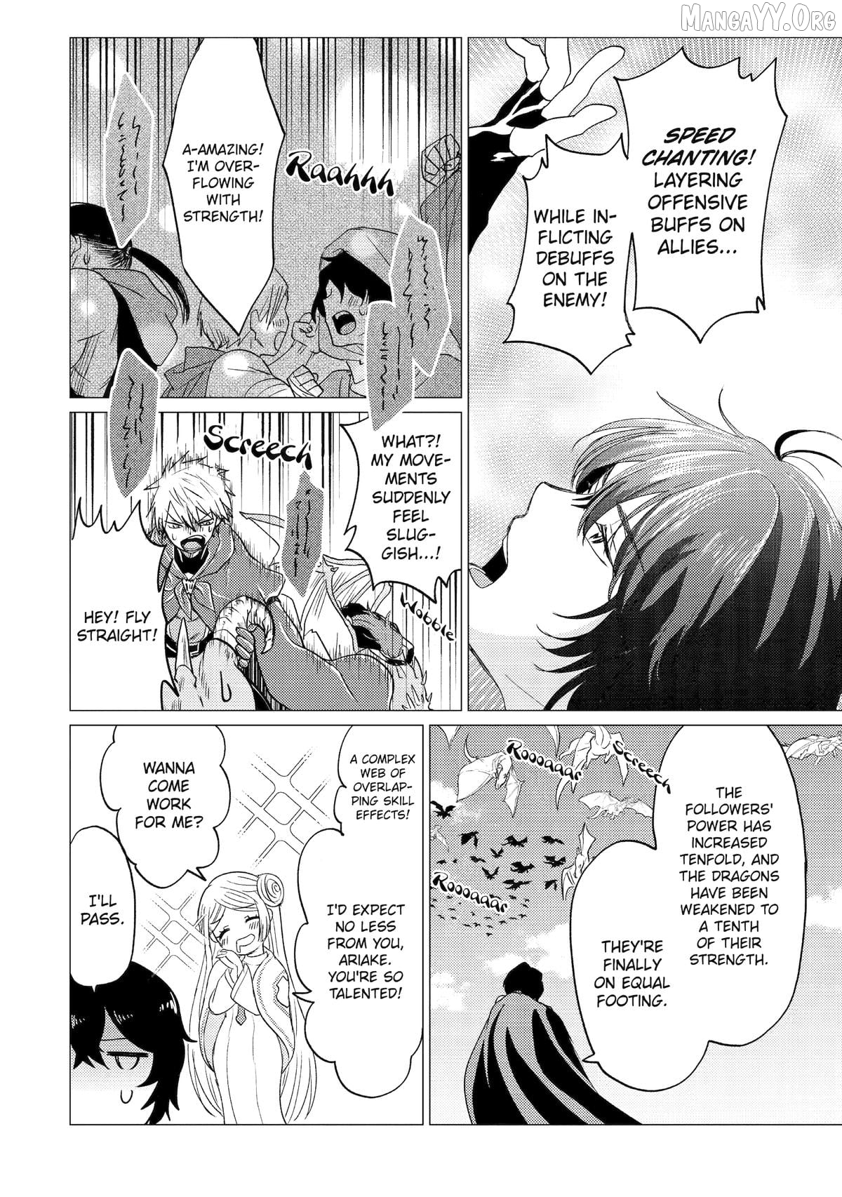 I'm Glad They Kicked Me From The Hero's Party.. But Why're you following me, Great Saintess? Chapter 54 - page 18