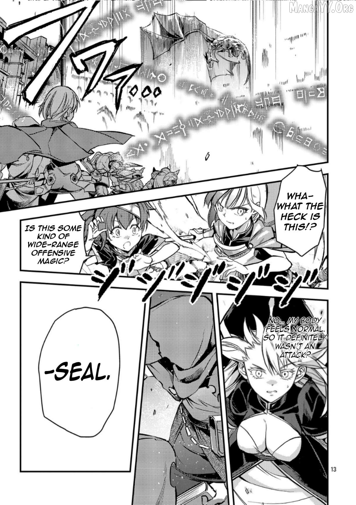 Chronicles of the Jobless Hero ~Ousted From the Duke’s Manor Chapter 39 - page 16