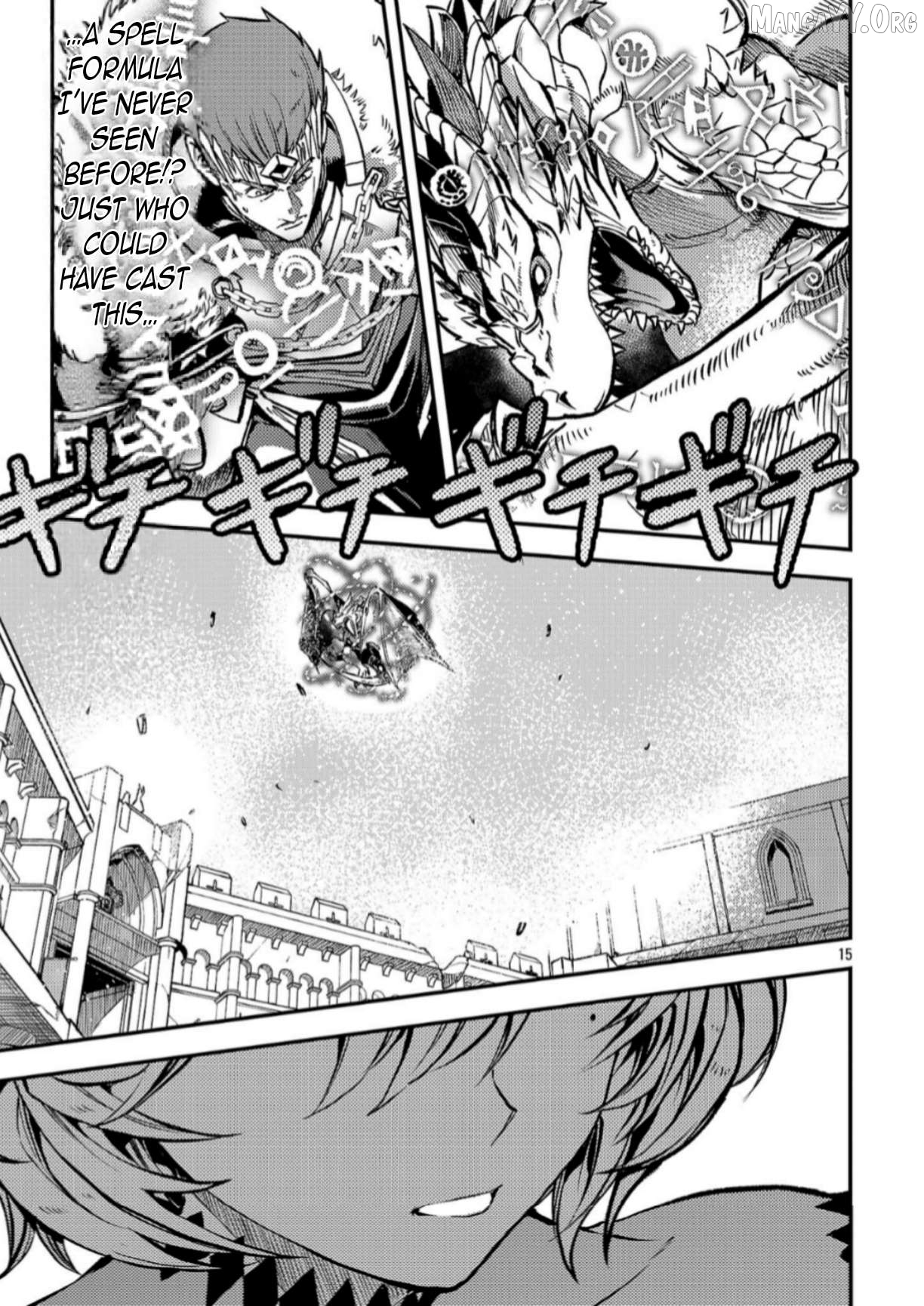 Chronicles of the Jobless Hero ~Ousted From the Duke’s Manor Chapter 39 - page 18