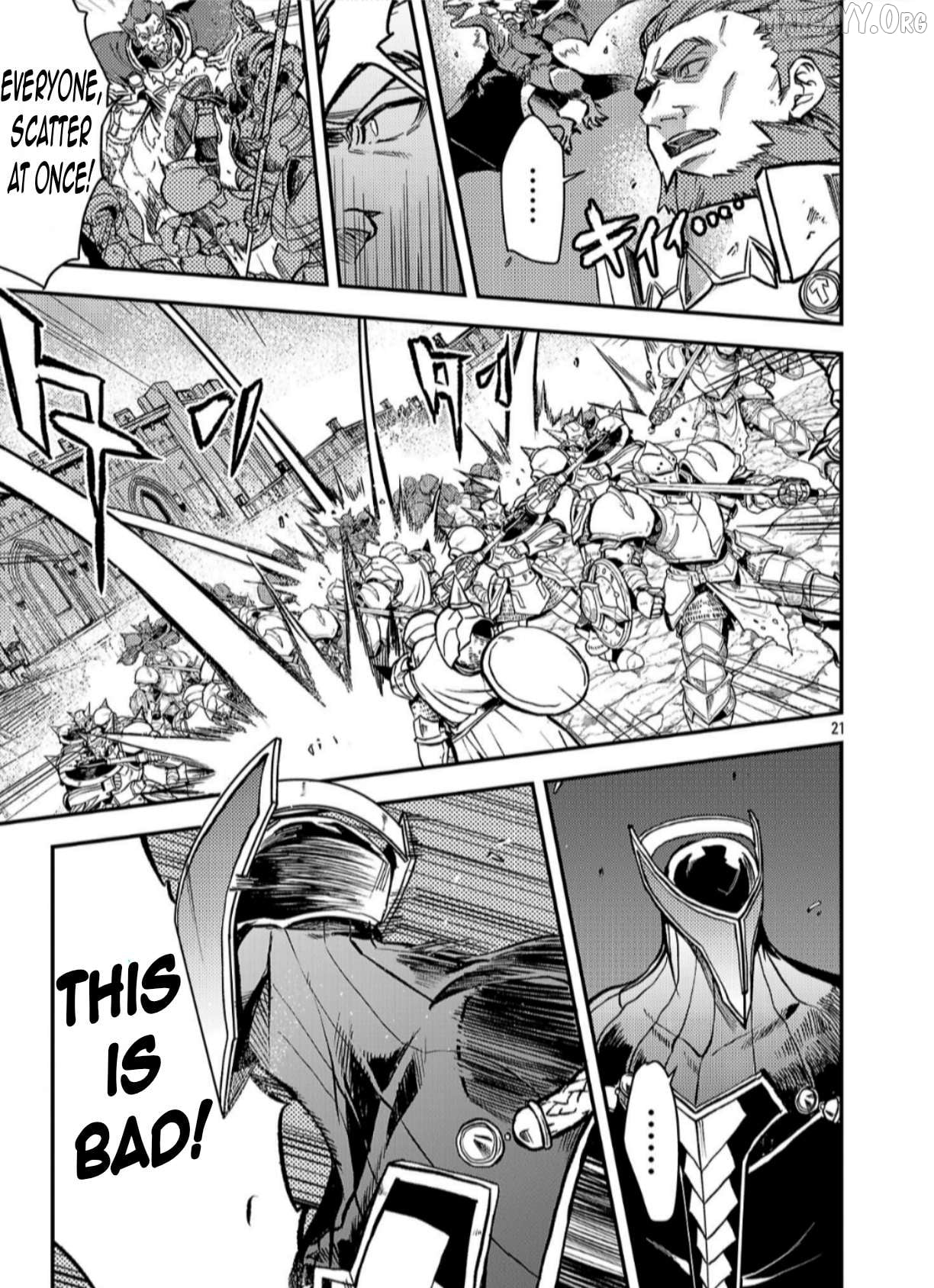 Chronicles of the Jobless Hero ~Ousted From the Duke’s Manor Chapter 39 - page 24