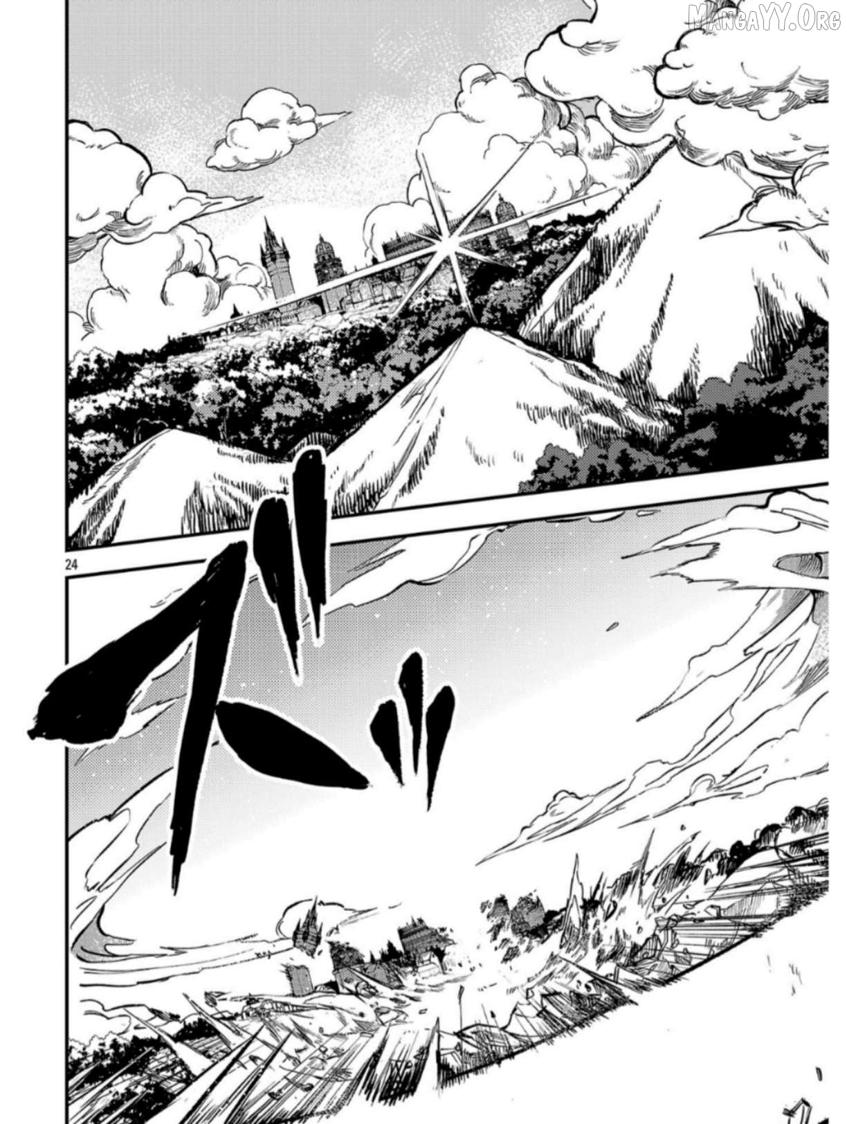 Chronicles of the Jobless Hero ~Ousted From the Duke’s Manor Chapter 39 - page 27