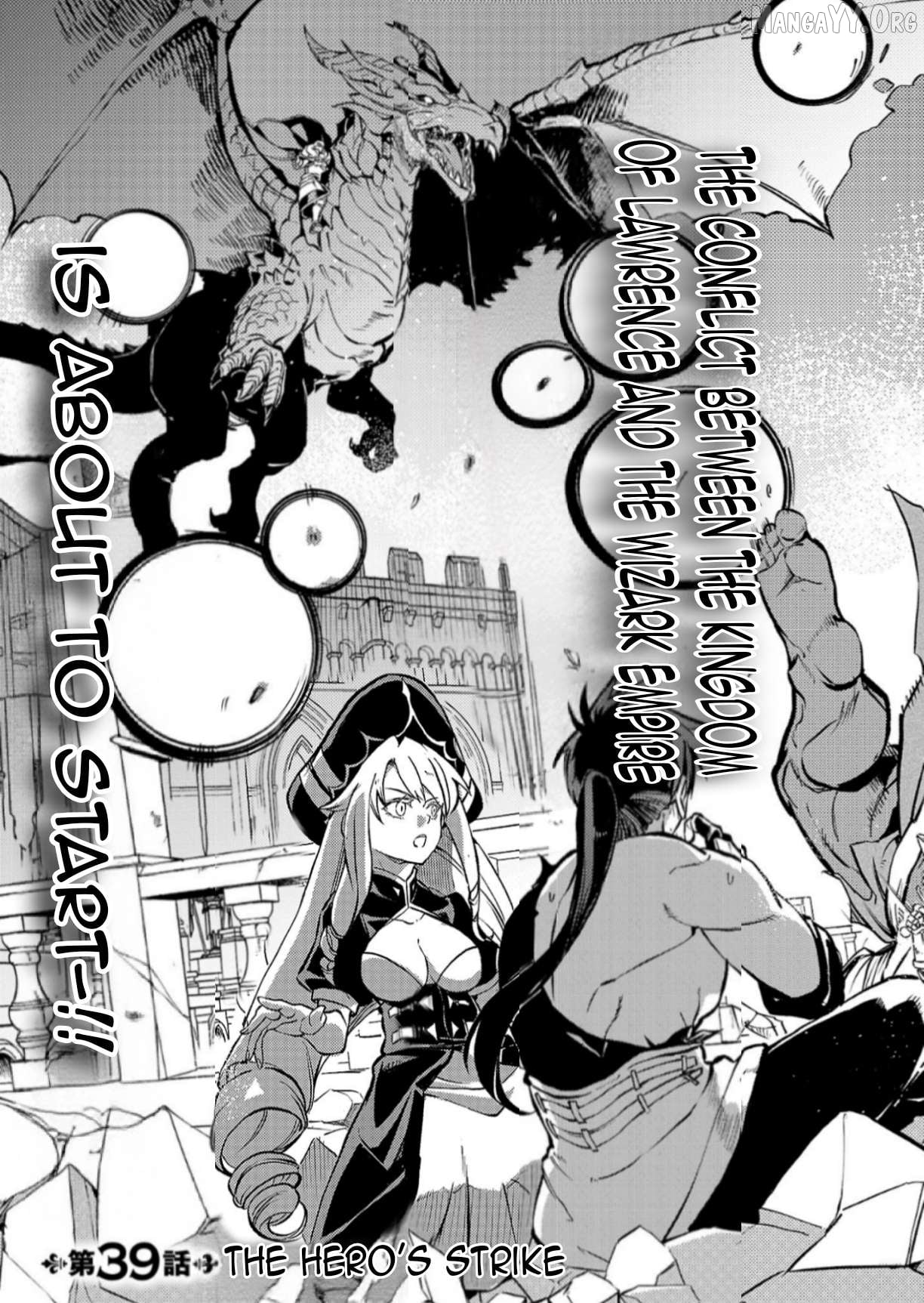 Chronicles of the Jobless Hero ~Ousted From the Duke’s Manor Chapter 39 - page 6