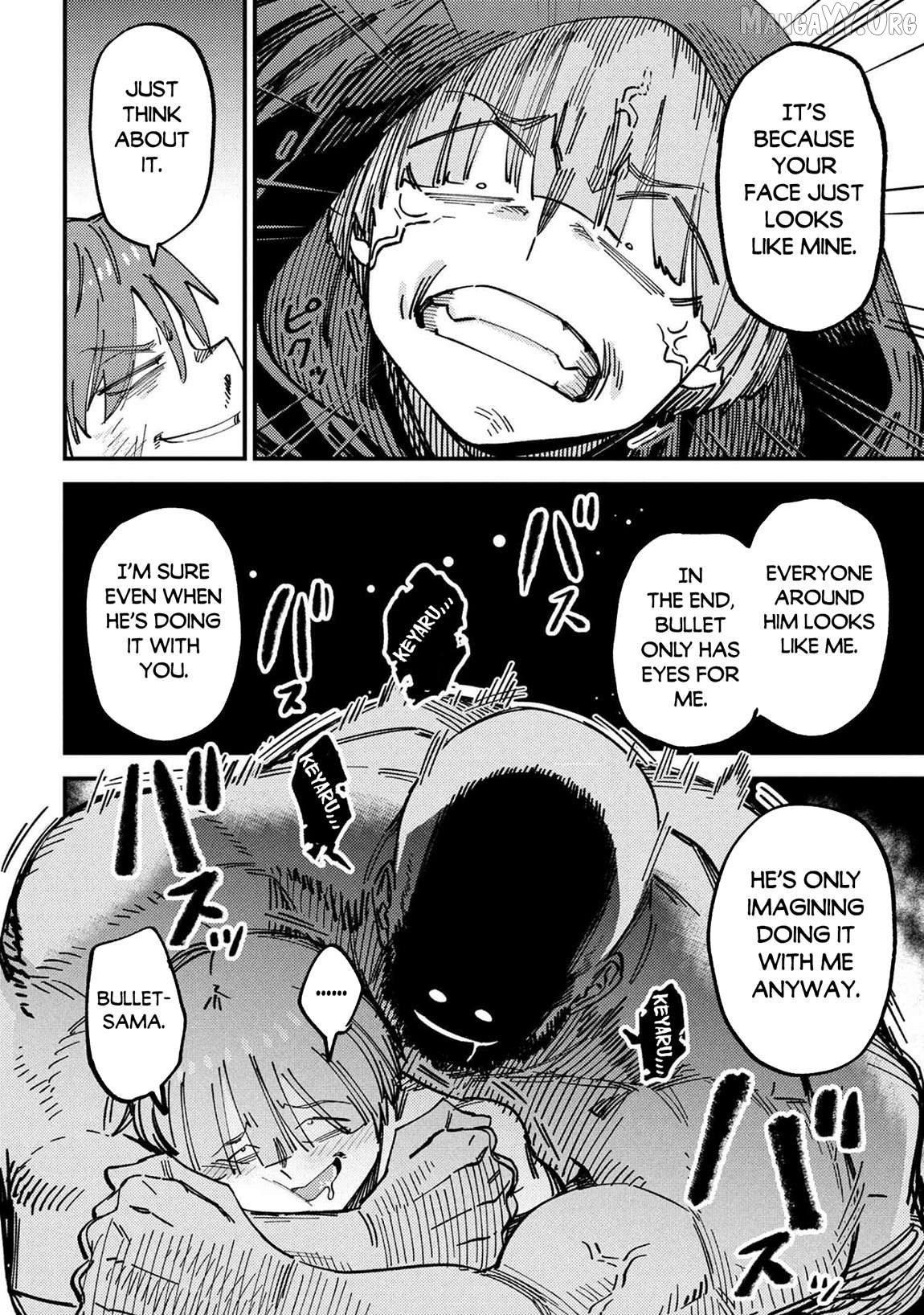 Kaifuku Jutsushi No Yarinaoshi Chapter 74.2 - page 12