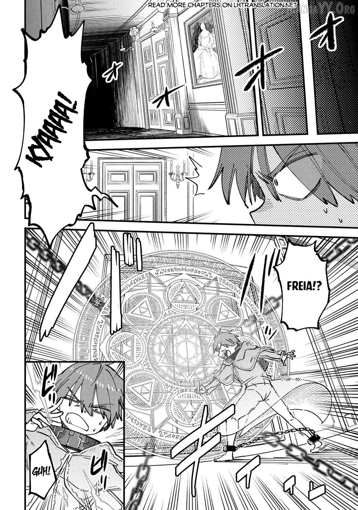 Kaifuku Jutsushi No Yarinaoshi Chapter 74.2 - page 2