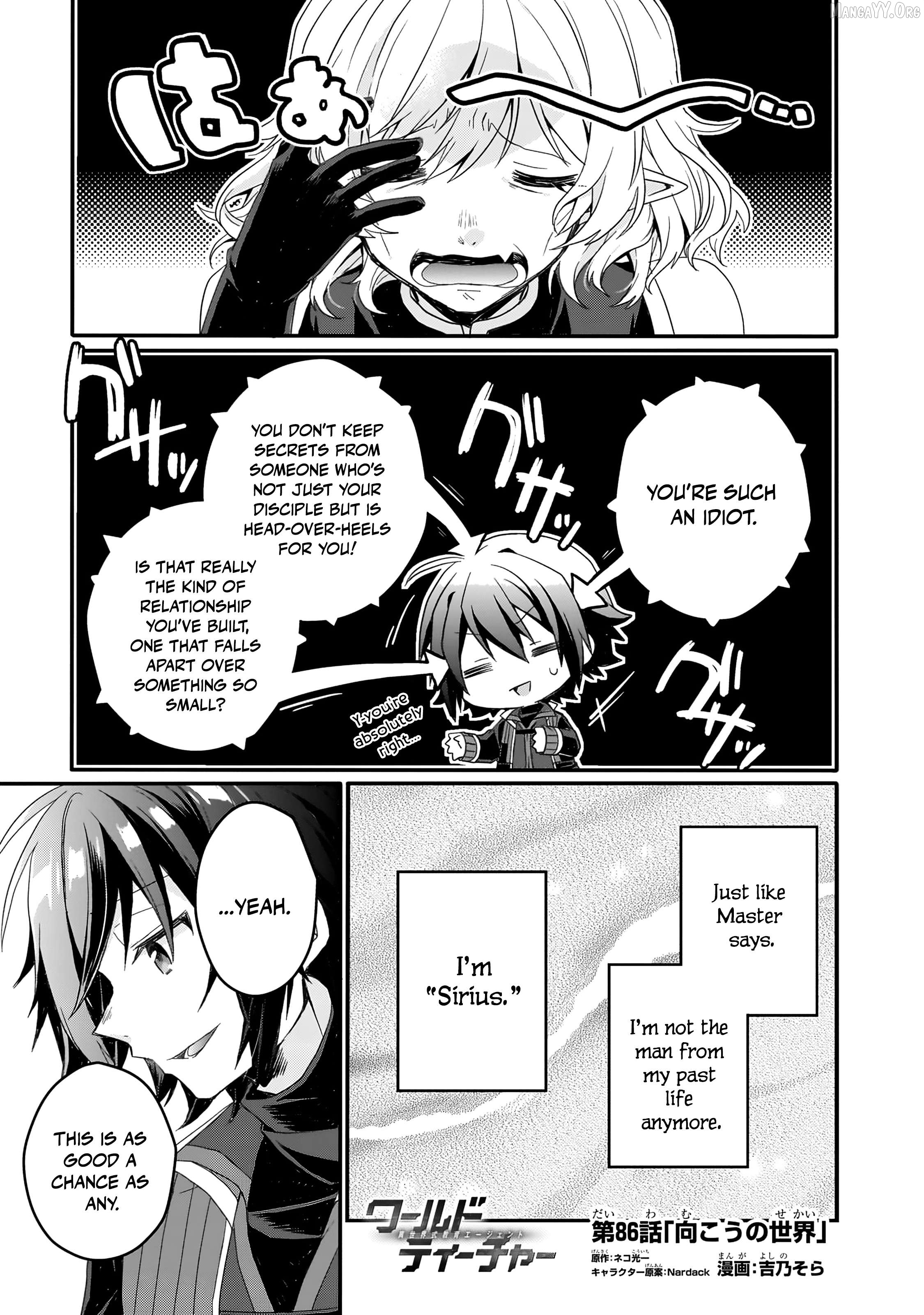 World Teacher – Isekaishiki Kyouiku Agent Chapter 86 - page 1