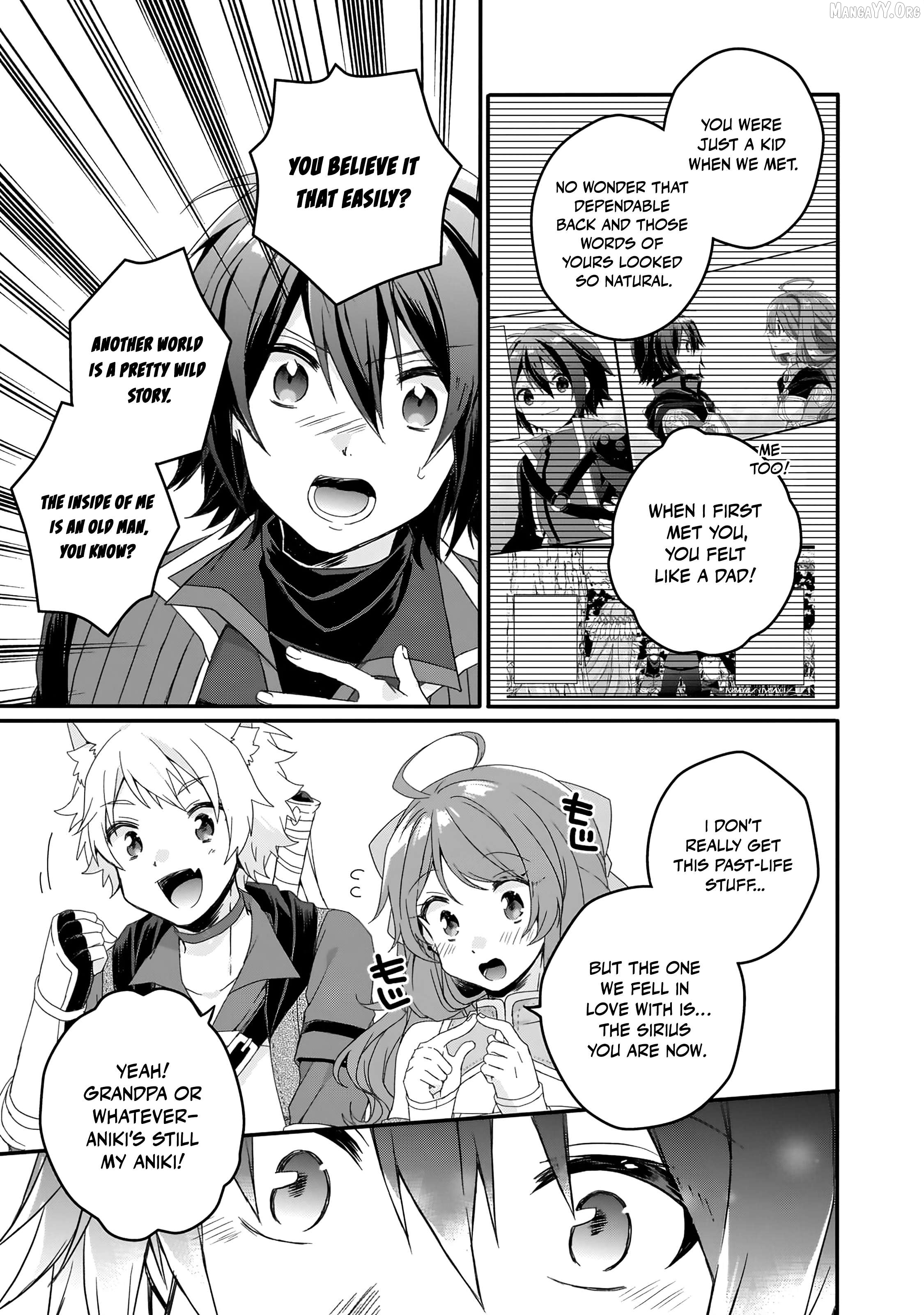 World Teacher – Isekaishiki Kyouiku Agent Chapter 86 - page 3