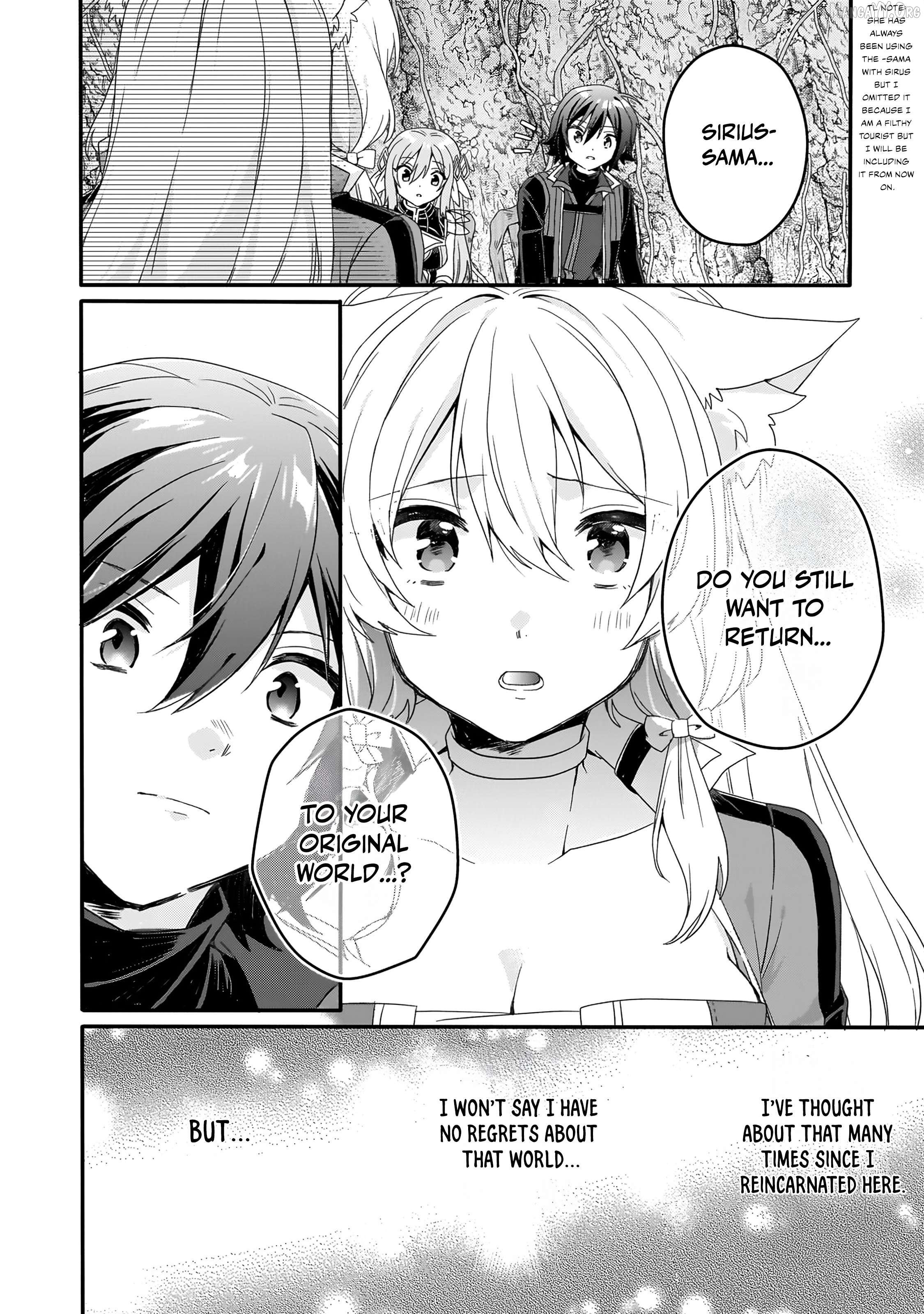 World Teacher – Isekaishiki Kyouiku Agent Chapter 86 - page 4