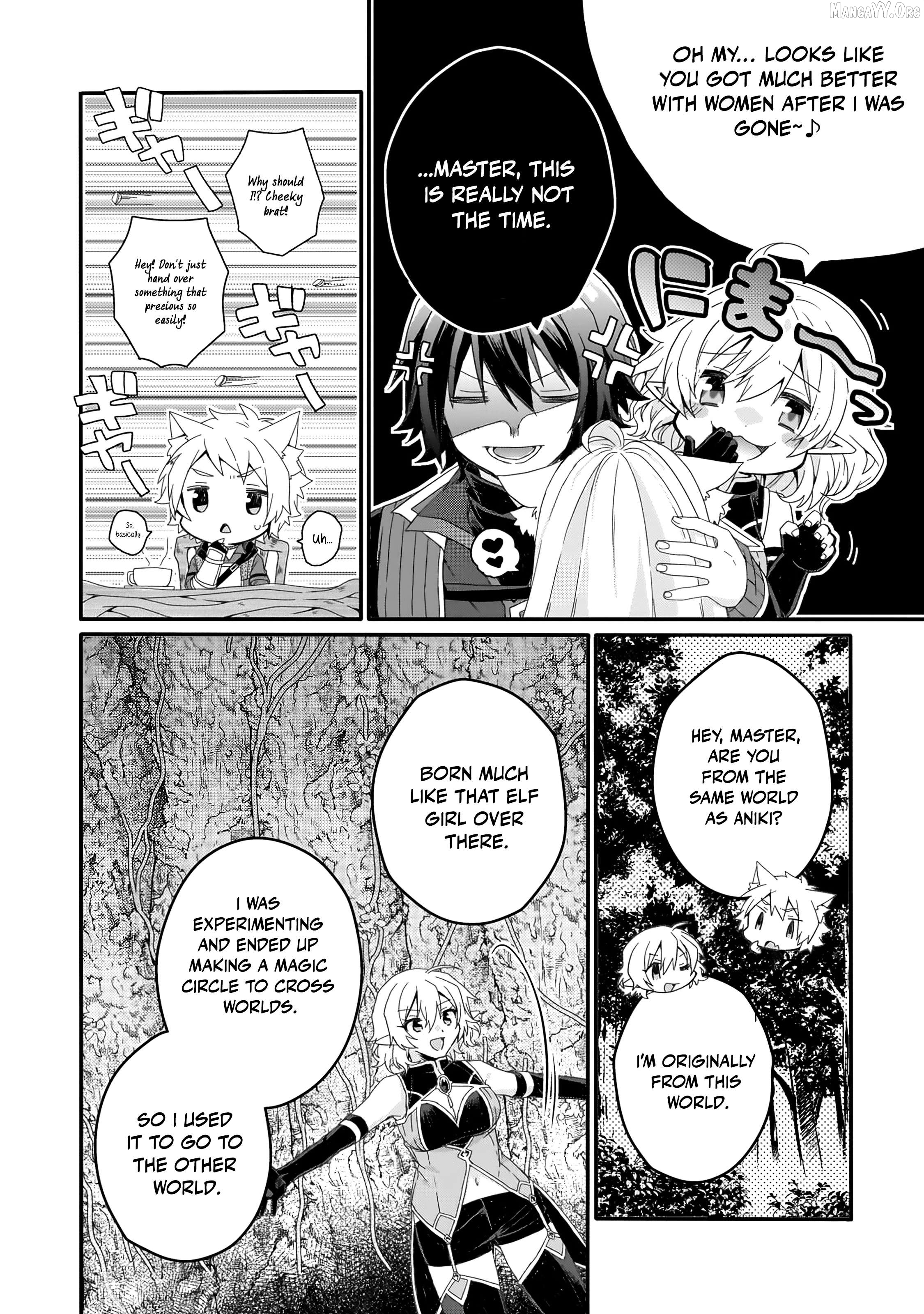 World Teacher – Isekaishiki Kyouiku Agent Chapter 86 - page 6