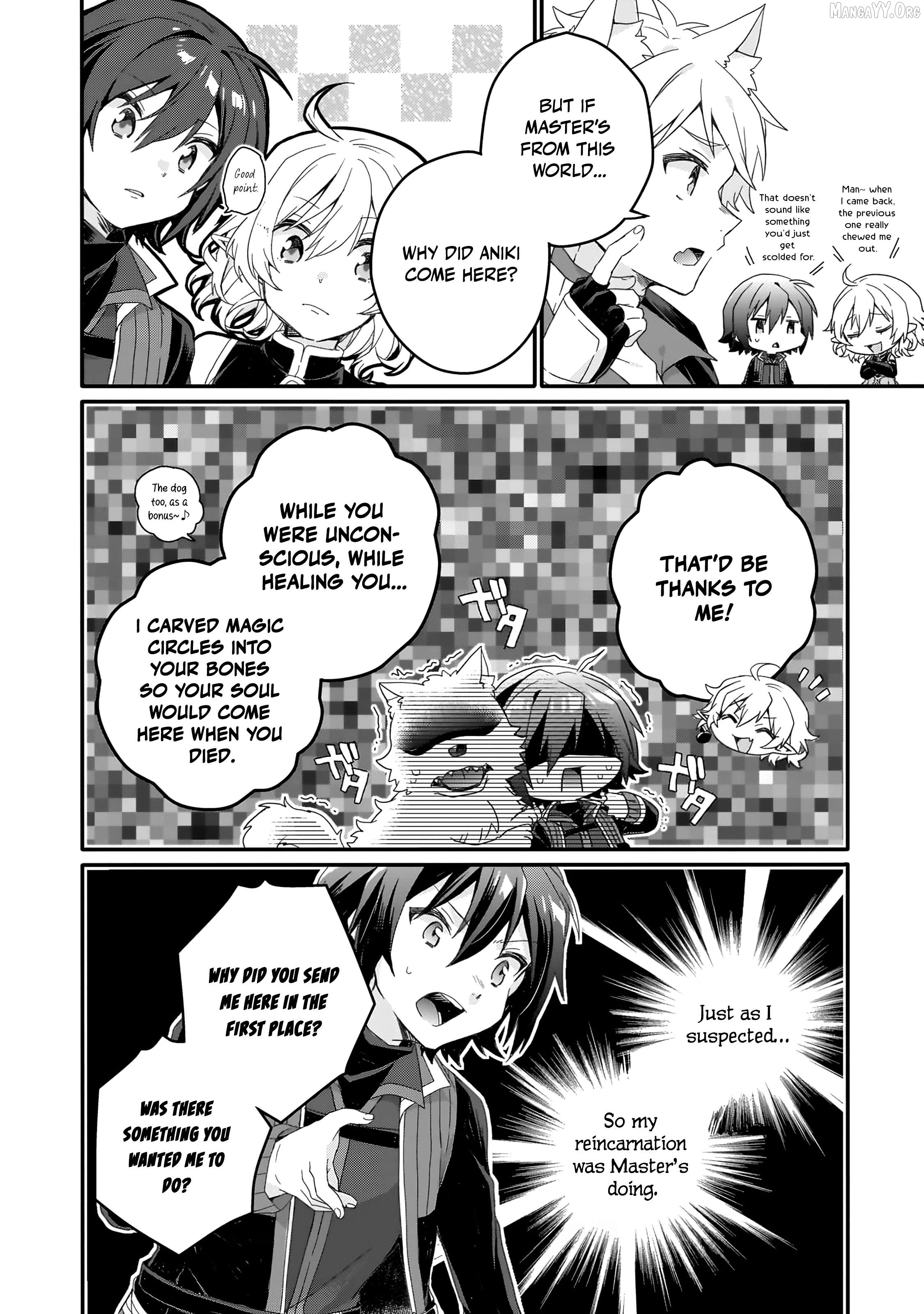 World Teacher – Isekaishiki Kyouiku Agent Chapter 86 - page 8